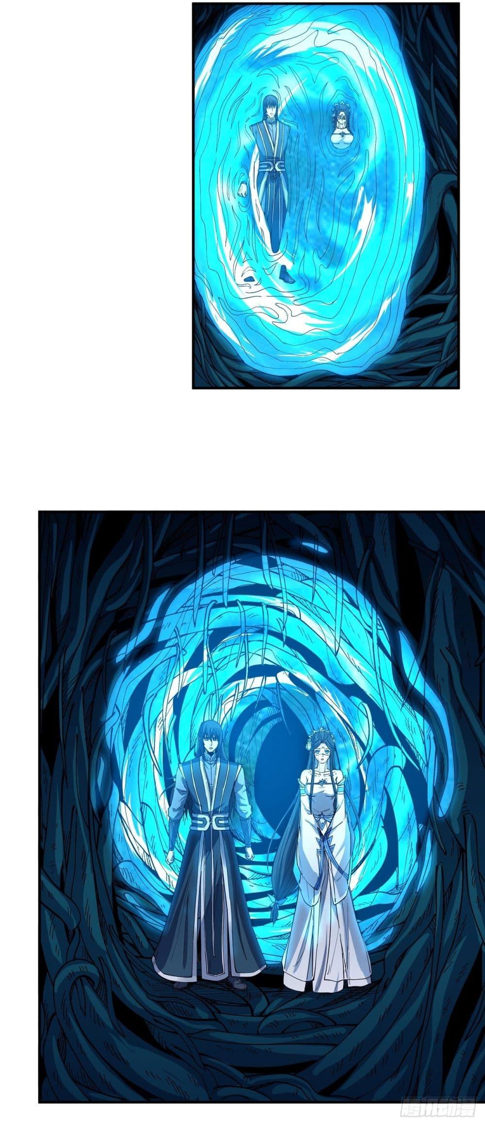 Manga-lc-com อ่านมังงะ อ่านการ์ตูน ออนไลน์ ฟรี God of Martial Arts ตอนที่ 1 2 3 4 5 6 7 8 9 10 11 12 13 14 ฟรี ไม่มีโฆษณา Manga-lc - อ่าน มังงะ อ่าน การ์ตูน ออนไลน์ อ่านมังงะ ฟรี