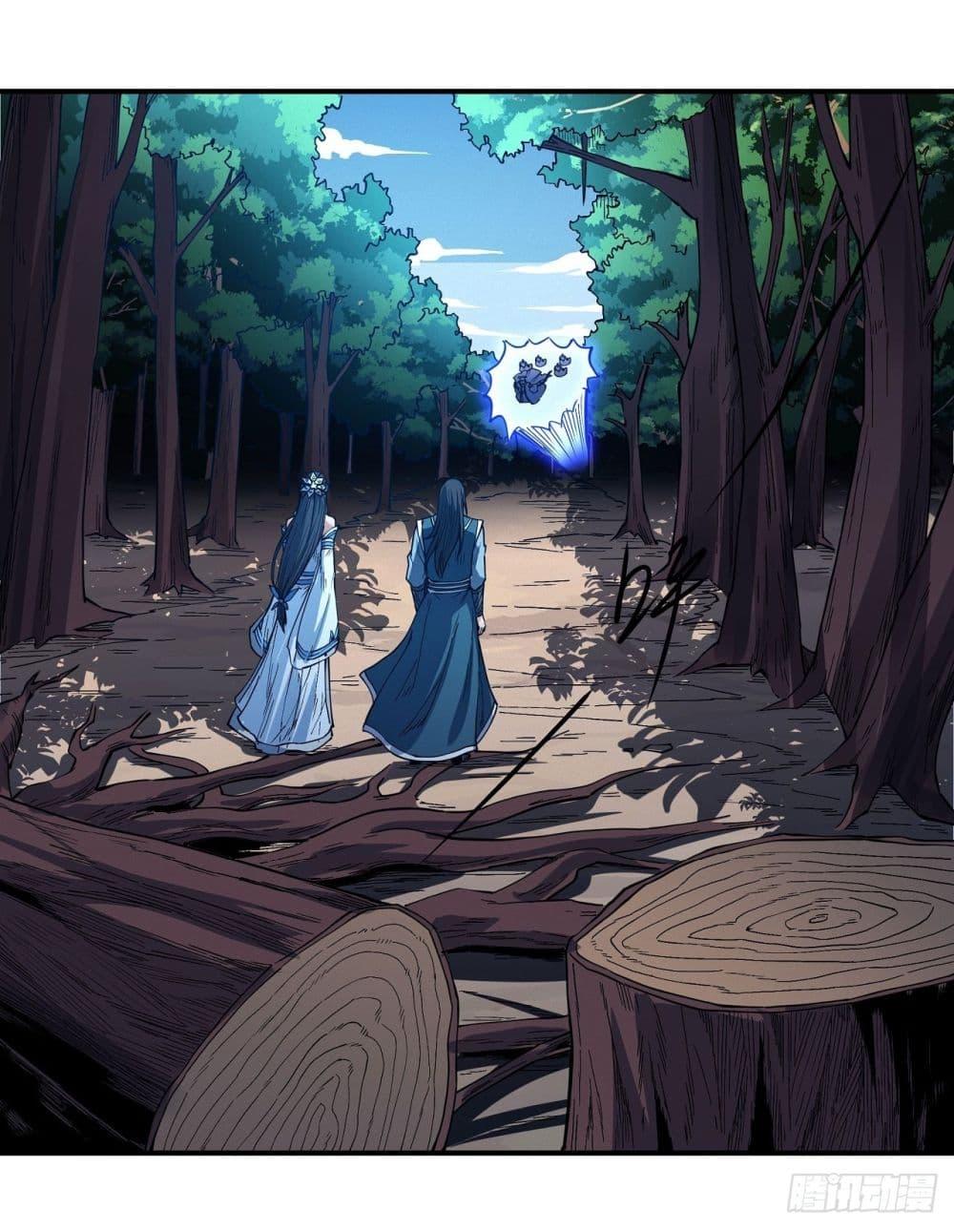 Manga-lc-com อ่านมังงะ อ่านการ์ตูน ออนไลน์ ฟรี God of Martial Arts ตอนที่ 1 2 3 4 5 6 7 8 9 10 11 12 13 14 ฟรี ไม่มีโฆษณา Manga-lc - อ่าน มังงะ อ่าน การ์ตูน ออนไลน์ อ่านมังงะ ฟรี