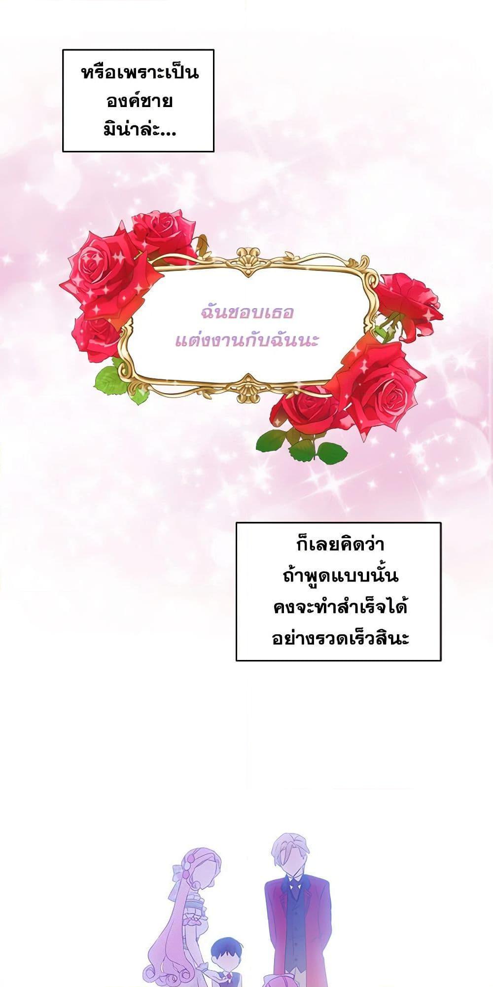 Manga-lc-com อ่านมังงะ อ่านการ์ตูน ออนไลน์ ฟรี The Little Lady Behind the Scenes ตอนที่ 1 2 3 4 5 6 7 8 9 10 11 12 13 14 ฟรี ไม่มีโฆษณา Manga-lc - อ่าน มังงะ อ่าน การ์ตูน ออนไลน์ อ่านมังงะ ฟรี