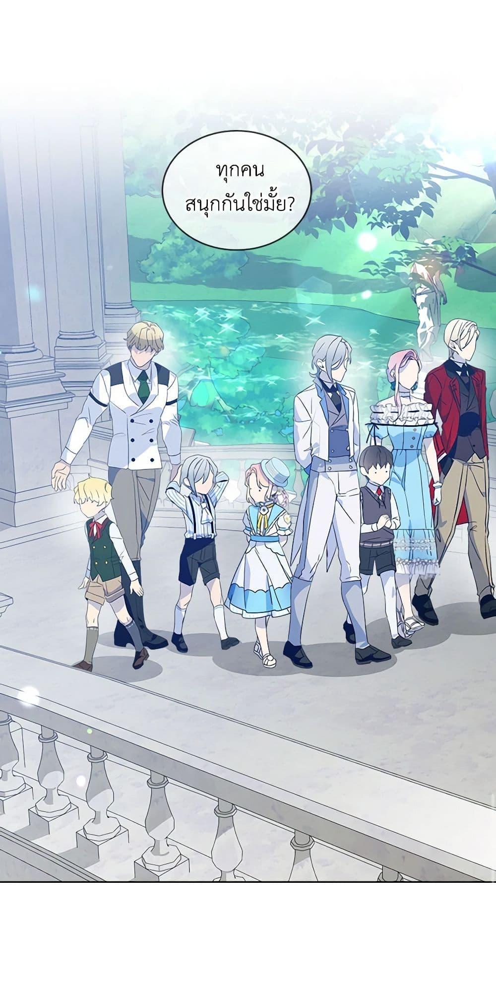 Manga-lc-com อ่านมังงะ อ่านการ์ตูน ออนไลน์ ฟรี The Little Lady Behind the Scenes ตอนที่ 1 2 3 4 5 6 7 8 9 10 11 12 13 14 ฟรี ไม่มีโฆษณา Manga-lc - อ่าน มังงะ อ่าน การ์ตูน ออนไลน์ อ่านมังงะ ฟรี