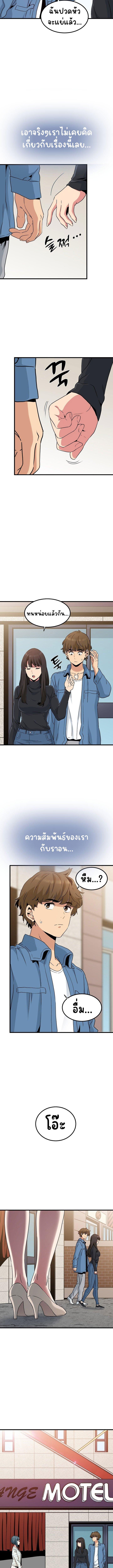 Doujin-Lc- อ่าน โดจิน มังฮวา เกาหลี ญี่ปุ่น จีน แปลไทย The Turning Point ตอนที่ 1 2 3 4 5 6 7 8 9 10 11 12 13 14 ฟรี ไม่มีโฆษณา อ่าน โดจิน Manhwa เกาหลี ญี่ปุ่น จีน เรามีครบ คัดมาให้เน้นๆ โดจิน 18+ รับประกันความฟินโดย  Doujin Lc