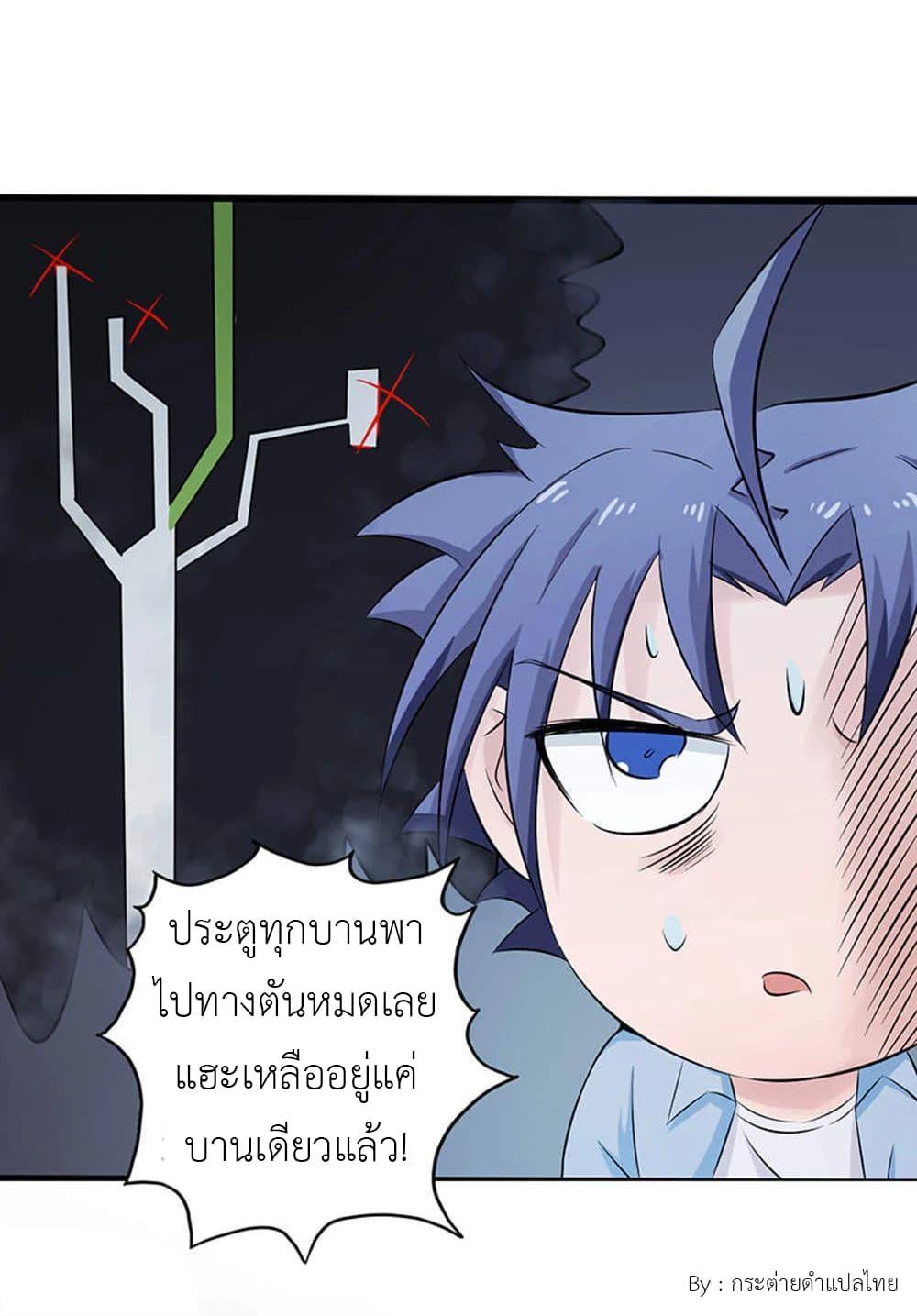 Manga-lc-com อ่านมังงะ อ่านการ์ตูน ออนไลน์ ฟรี Yama of the Hell ตอนที่ 1 2 3 4 5 6 7 8 9 10 11 12 13 14 ฟรี ไม่มีโฆษณา Manga-lc - อ่าน มังงะ อ่าน การ์ตูน ออนไลน์ อ่านมังงะ ฟรี