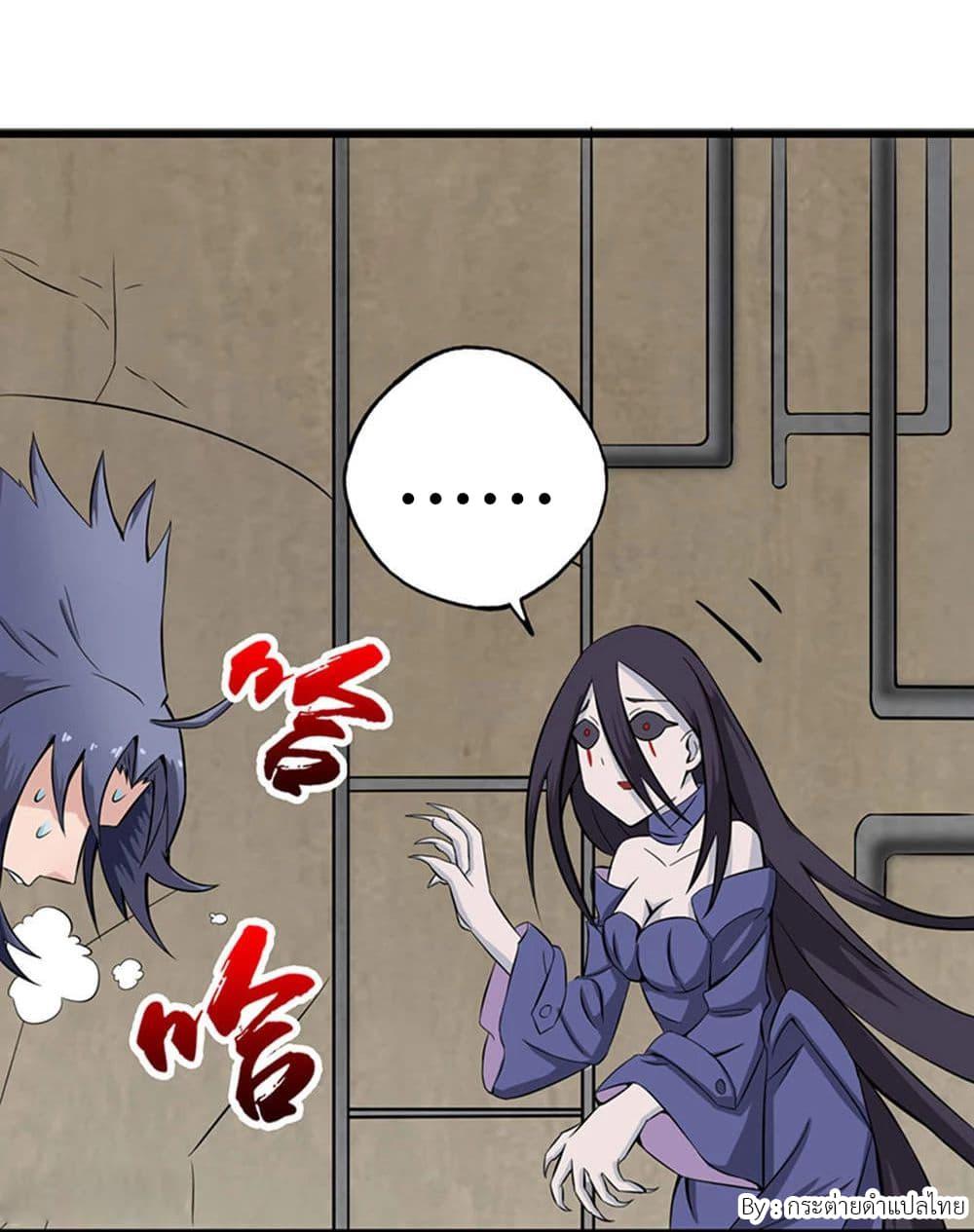 Manga-lc-com อ่านมังงะ อ่านการ์ตูน ออนไลน์ ฟรี Yama of the Hell ตอนที่ 1 2 3 4 5 6 7 8 9 10 11 12 13 14 ฟรี ไม่มีโฆษณา Manga-lc - อ่าน มังงะ อ่าน การ์ตูน ออนไลน์ อ่านมังงะ ฟรี