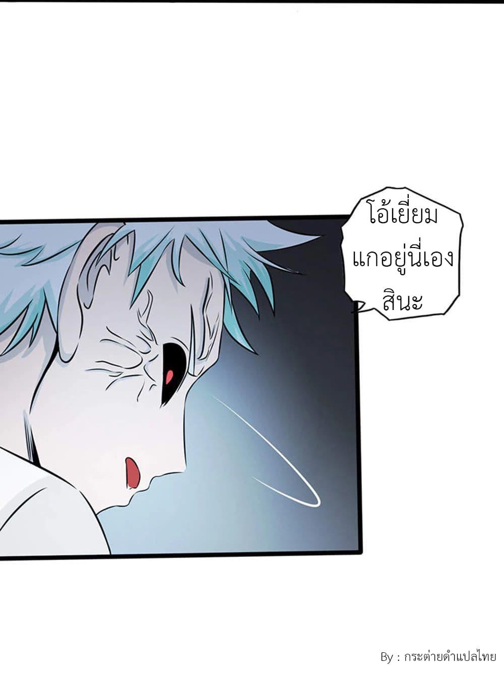 Manga-lc-com อ่านมังงะ อ่านการ์ตูน ออนไลน์ ฟรี Yama of the Hell ตอนที่ 1 2 3 4 5 6 7 8 9 10 11 12 13 14 ฟรี ไม่มีโฆษณา Manga-lc - อ่าน มังงะ อ่าน การ์ตูน ออนไลน์ อ่านมังงะ ฟรี