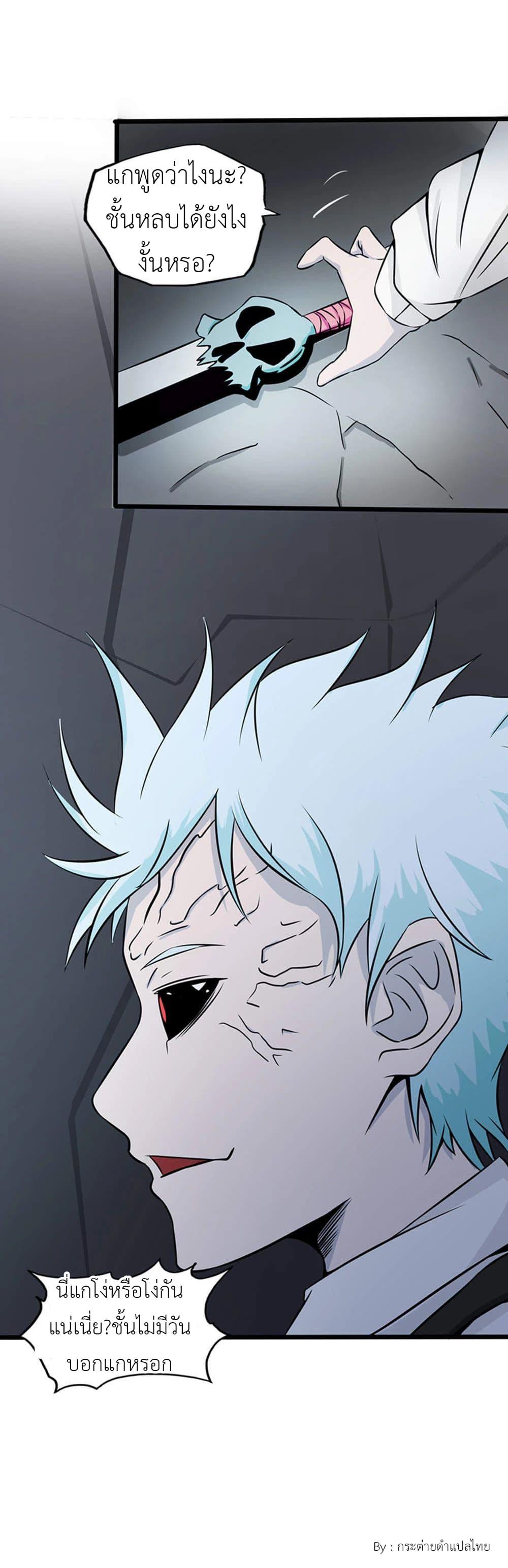 Manga-lc-com อ่านมังงะ อ่านการ์ตูน ออนไลน์ ฟรี Yama of the Hell ตอนที่ 1 2 3 4 5 6 7 8 9 10 11 12 13 14 ฟรี ไม่มีโฆษณา Manga-lc - อ่าน มังงะ อ่าน การ์ตูน ออนไลน์ อ่านมังงะ ฟรี