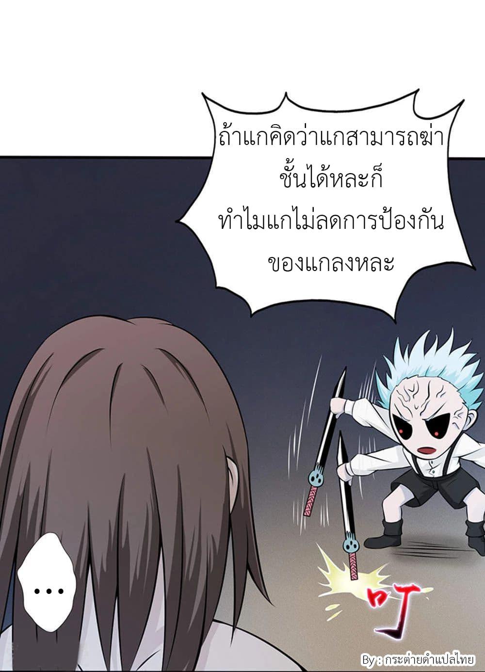Manga-lc-com อ่านมังงะ อ่านการ์ตูน ออนไลน์ ฟรี Yama of the Hell ตอนที่ 1 2 3 4 5 6 7 8 9 10 11 12 13 14 ฟรี ไม่มีโฆษณา Manga-lc - อ่าน มังงะ อ่าน การ์ตูน ออนไลน์ อ่านมังงะ ฟรี