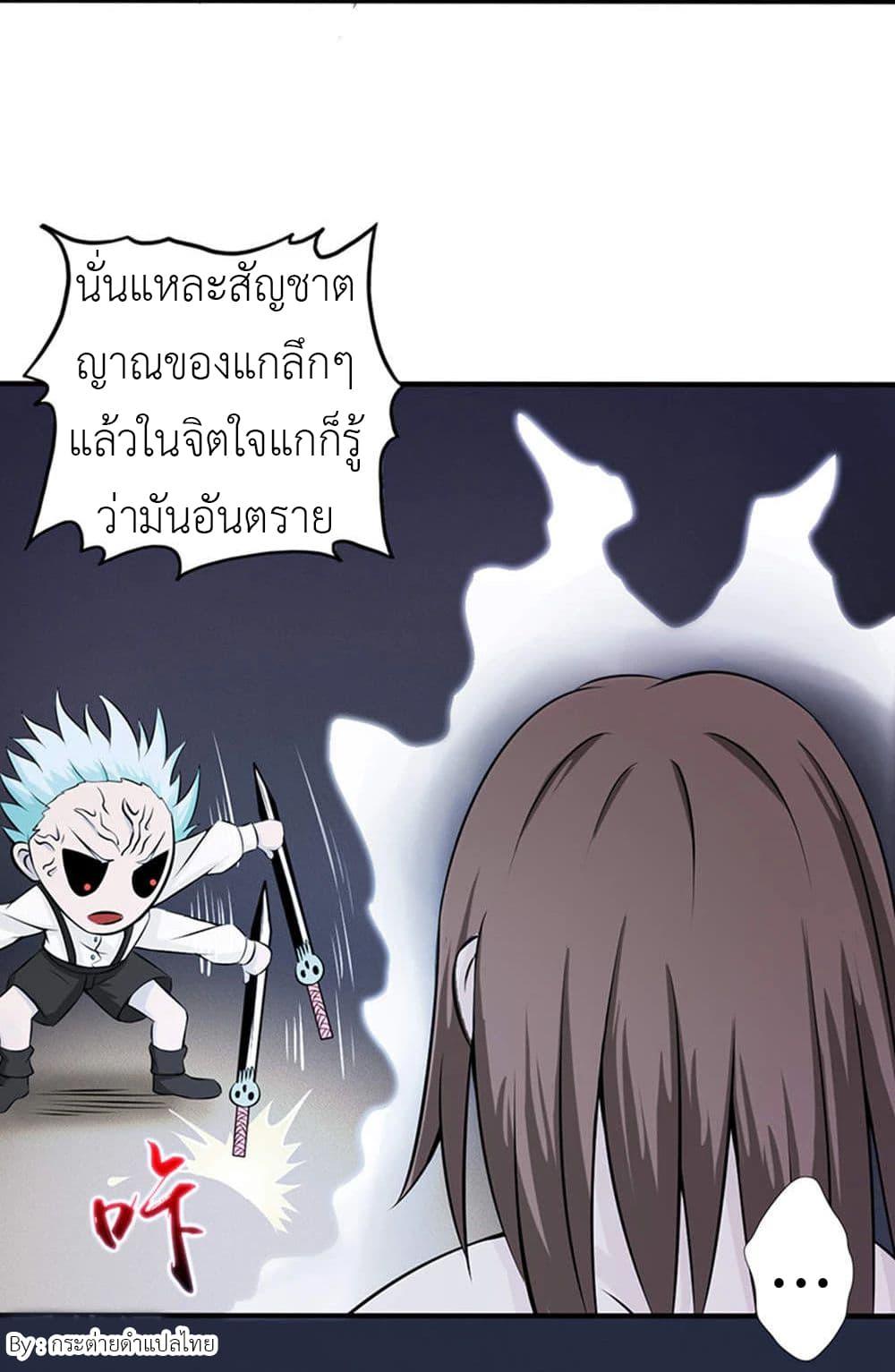 Manga-lc-com อ่านมังงะ อ่านการ์ตูน ออนไลน์ ฟรี Yama of the Hell ตอนที่ 1 2 3 4 5 6 7 8 9 10 11 12 13 14 ฟรี ไม่มีโฆษณา Manga-lc - อ่าน มังงะ อ่าน การ์ตูน ออนไลน์ อ่านมังงะ ฟรี