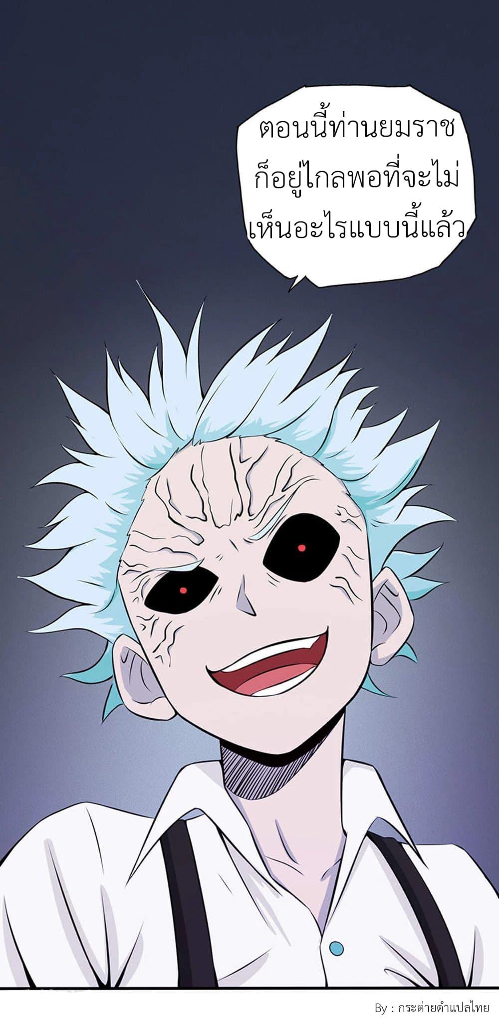 Manga-lc-com อ่านมังงะ อ่านการ์ตูน ออนไลน์ ฟรี Yama of the Hell ตอนที่ 1 2 3 4 5 6 7 8 9 10 11 12 13 14 ฟรี ไม่มีโฆษณา Manga-lc - อ่าน มังงะ อ่าน การ์ตูน ออนไลน์ อ่านมังงะ ฟรี