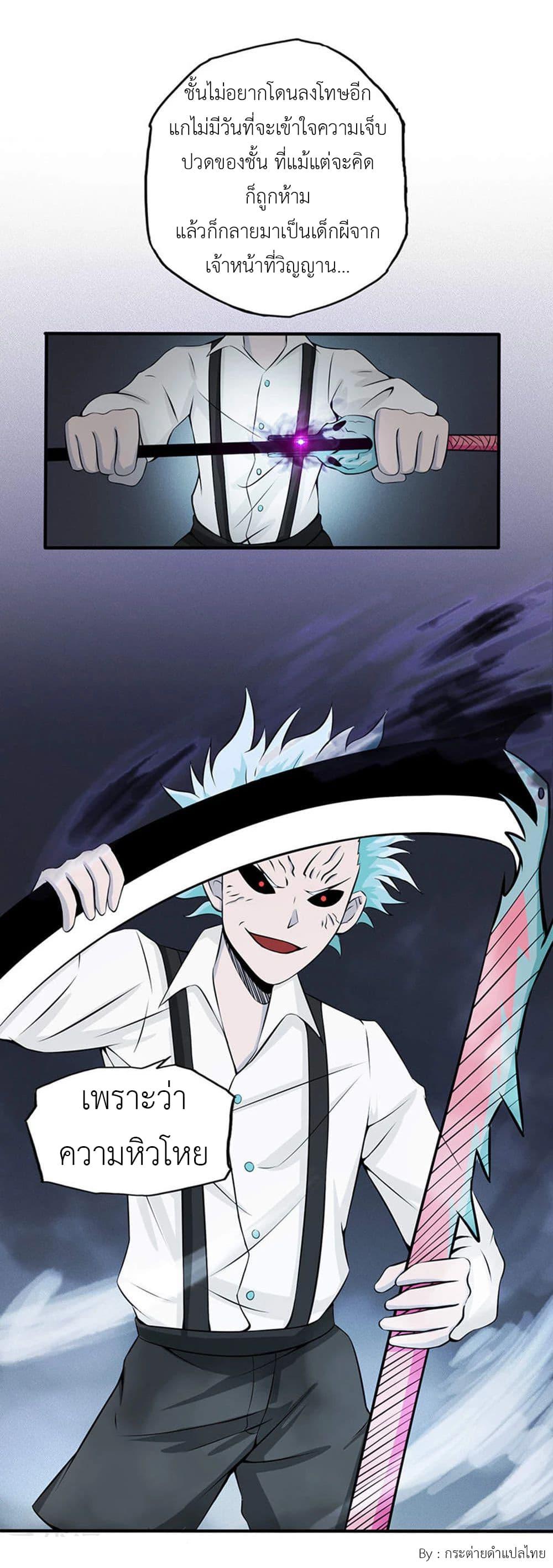 Manga-lc-com อ่านมังงะ อ่านการ์ตูน ออนไลน์ ฟรี Yama of the Hell ตอนที่ 1 2 3 4 5 6 7 8 9 10 11 12 13 14 ฟรี ไม่มีโฆษณา Manga-lc - อ่าน มังงะ อ่าน การ์ตูน ออนไลน์ อ่านมังงะ ฟรี