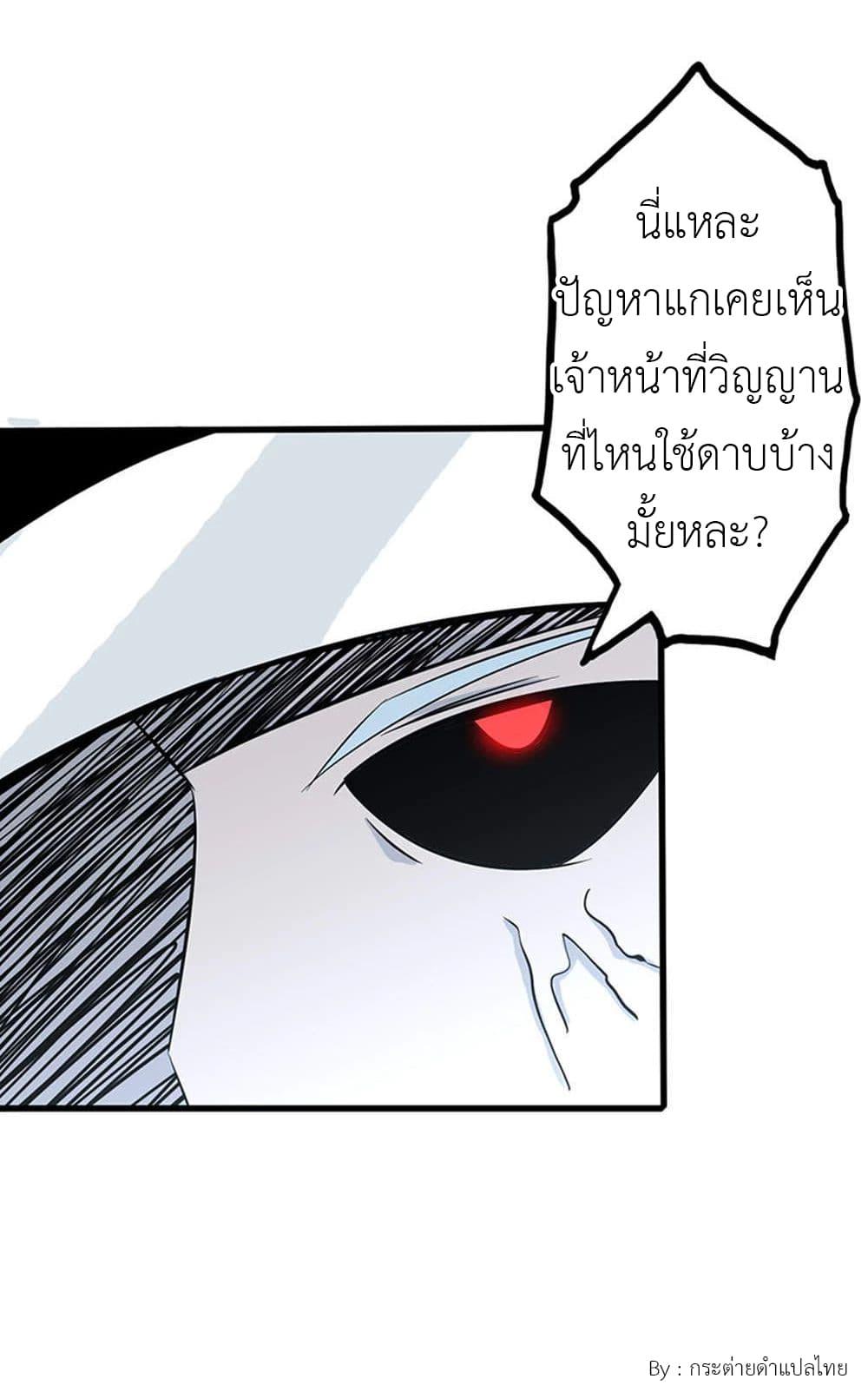 Manga-lc-com อ่านมังงะ อ่านการ์ตูน ออนไลน์ ฟรี Yama of the Hell ตอนที่ 1 2 3 4 5 6 7 8 9 10 11 12 13 14 ฟรี ไม่มีโฆษณา Manga-lc - อ่าน มังงะ อ่าน การ์ตูน ออนไลน์ อ่านมังงะ ฟรี