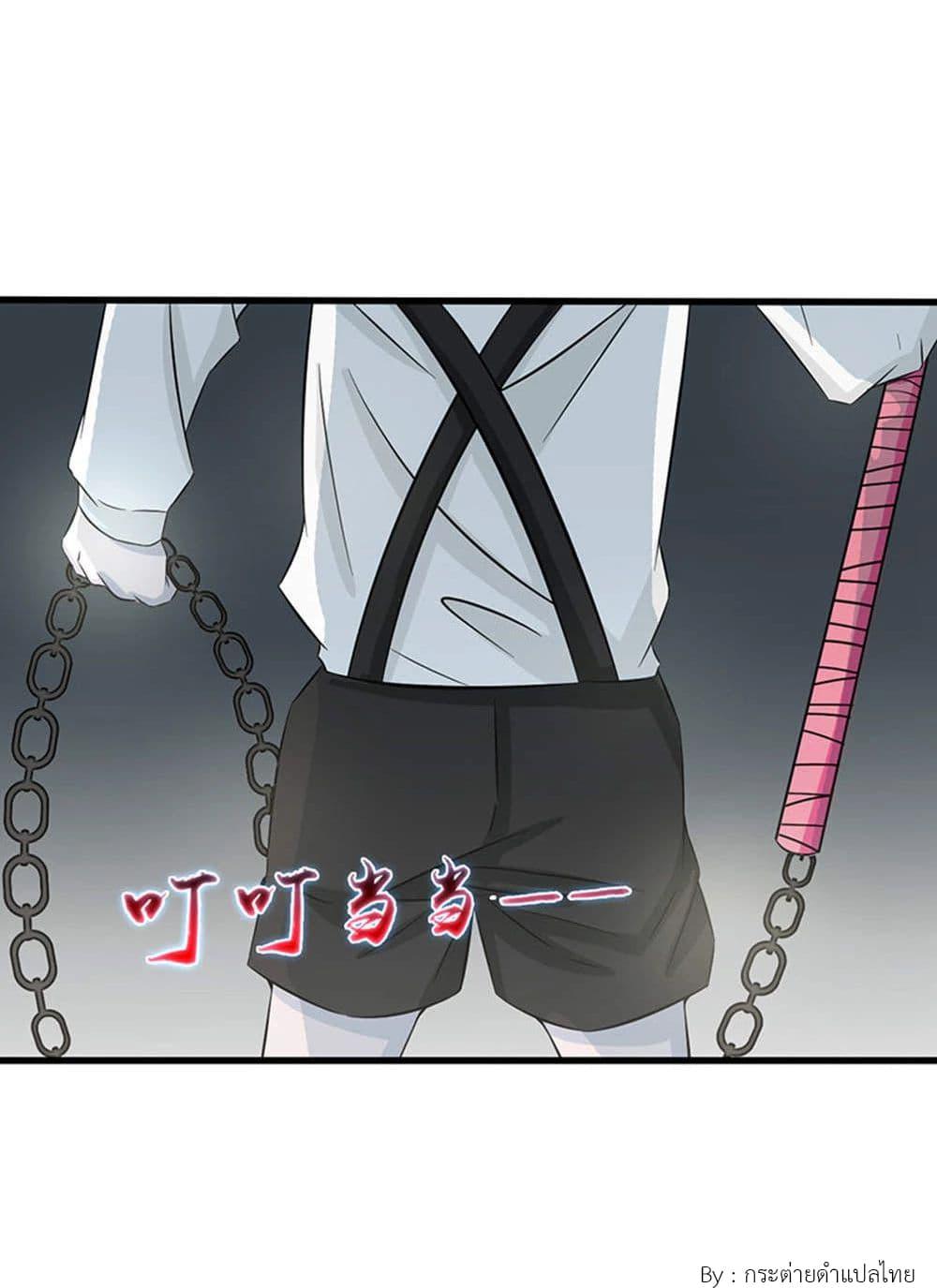 Manga-lc-com อ่านมังงะ อ่านการ์ตูน ออนไลน์ ฟรี Yama of the Hell ตอนที่ 1 2 3 4 5 6 7 8 9 10 11 12 13 14 ฟรี ไม่มีโฆษณา Manga-lc - อ่าน มังงะ อ่าน การ์ตูน ออนไลน์ อ่านมังงะ ฟรี