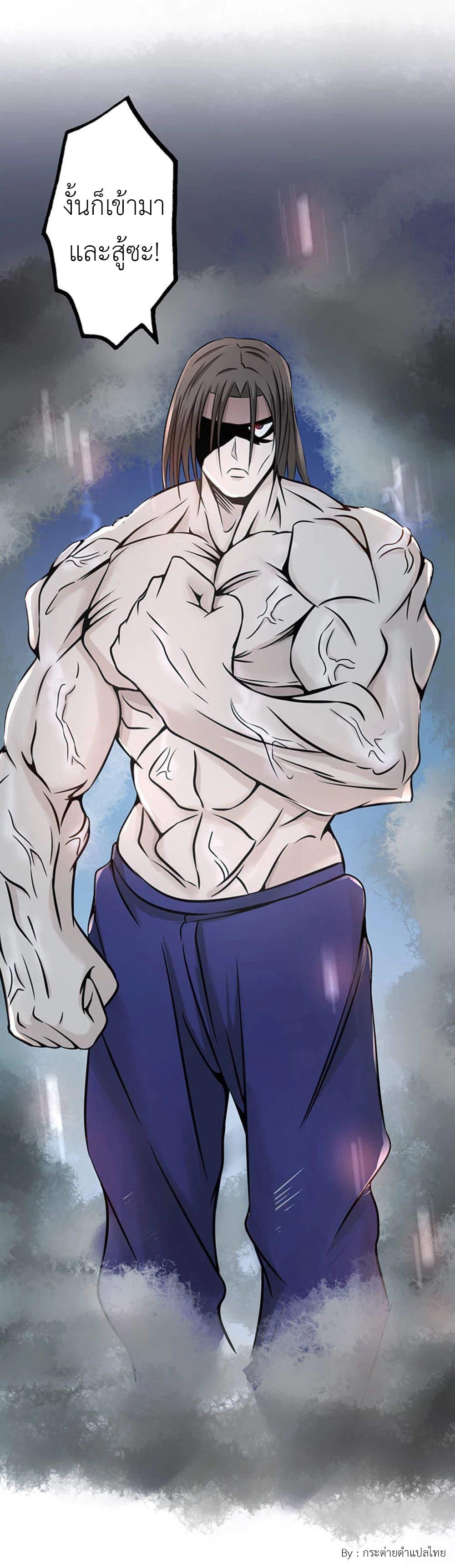 Manga-lc-com อ่านมังงะ อ่านการ์ตูน ออนไลน์ ฟรี Yama of the Hell ตอนที่ 1 2 3 4 5 6 7 8 9 10 11 12 13 14 ฟรี ไม่มีโฆษณา Manga-lc - อ่าน มังงะ อ่าน การ์ตูน ออนไลน์ อ่านมังงะ ฟรี