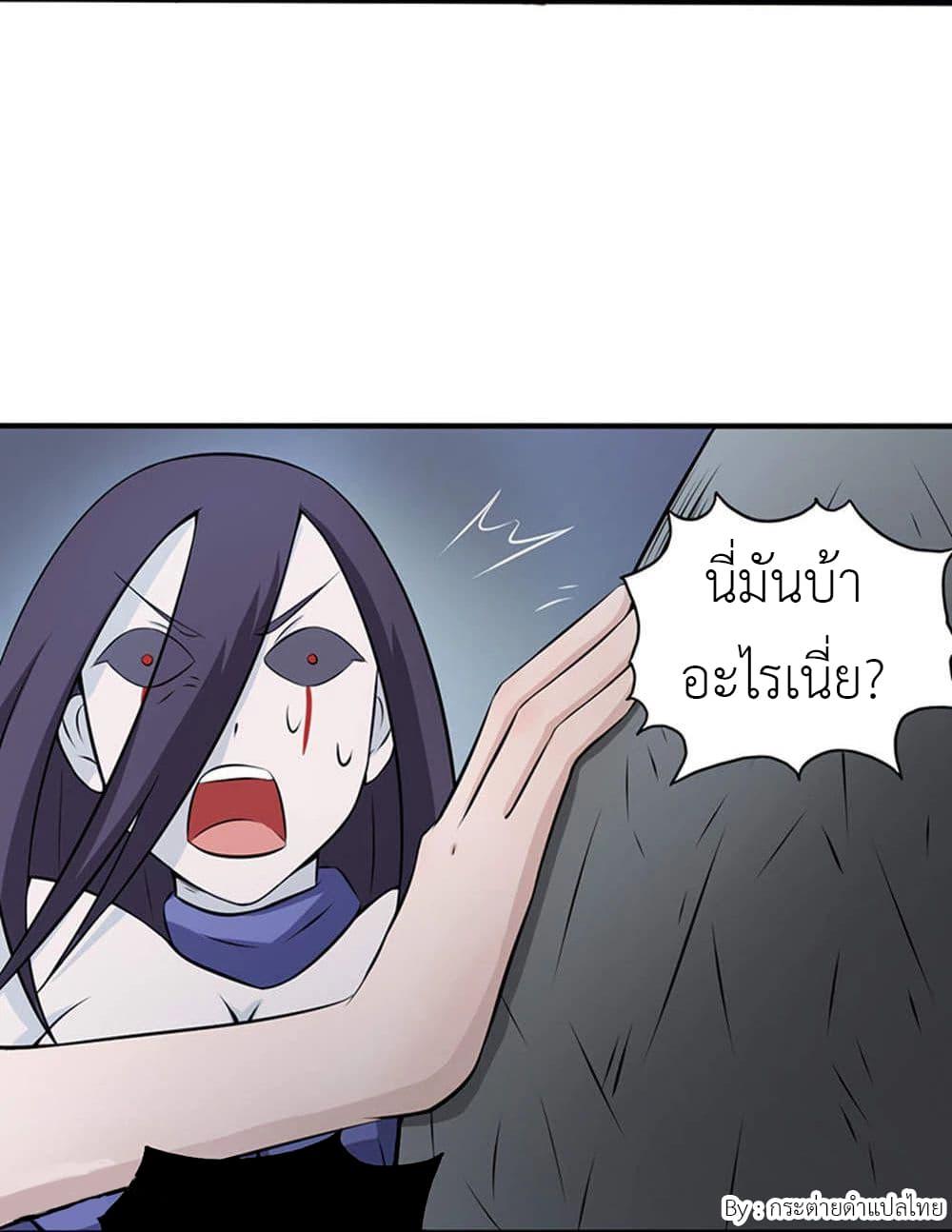 Manga-lc-com อ่านมังงะ อ่านการ์ตูน ออนไลน์ ฟรี Yama of the Hell ตอนที่ 1 2 3 4 5 6 7 8 9 10 11 12 13 14 ฟรี ไม่มีโฆษณา Manga-lc - อ่าน มังงะ อ่าน การ์ตูน ออนไลน์ อ่านมังงะ ฟรี