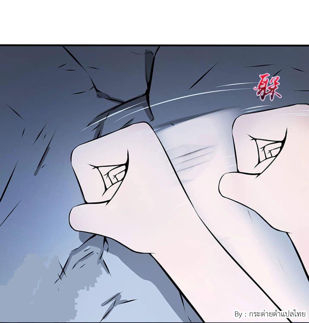 Manga-lc-com อ่านมังงะ อ่านการ์ตูน ออนไลน์ ฟรี Yama of the Hell ตอนที่ 1 2 3 4 5 6 7 8 9 10 11 12 13 14 ฟรี ไม่มีโฆษณา Manga-lc - อ่าน มังงะ อ่าน การ์ตูน ออนไลน์ อ่านมังงะ ฟรี