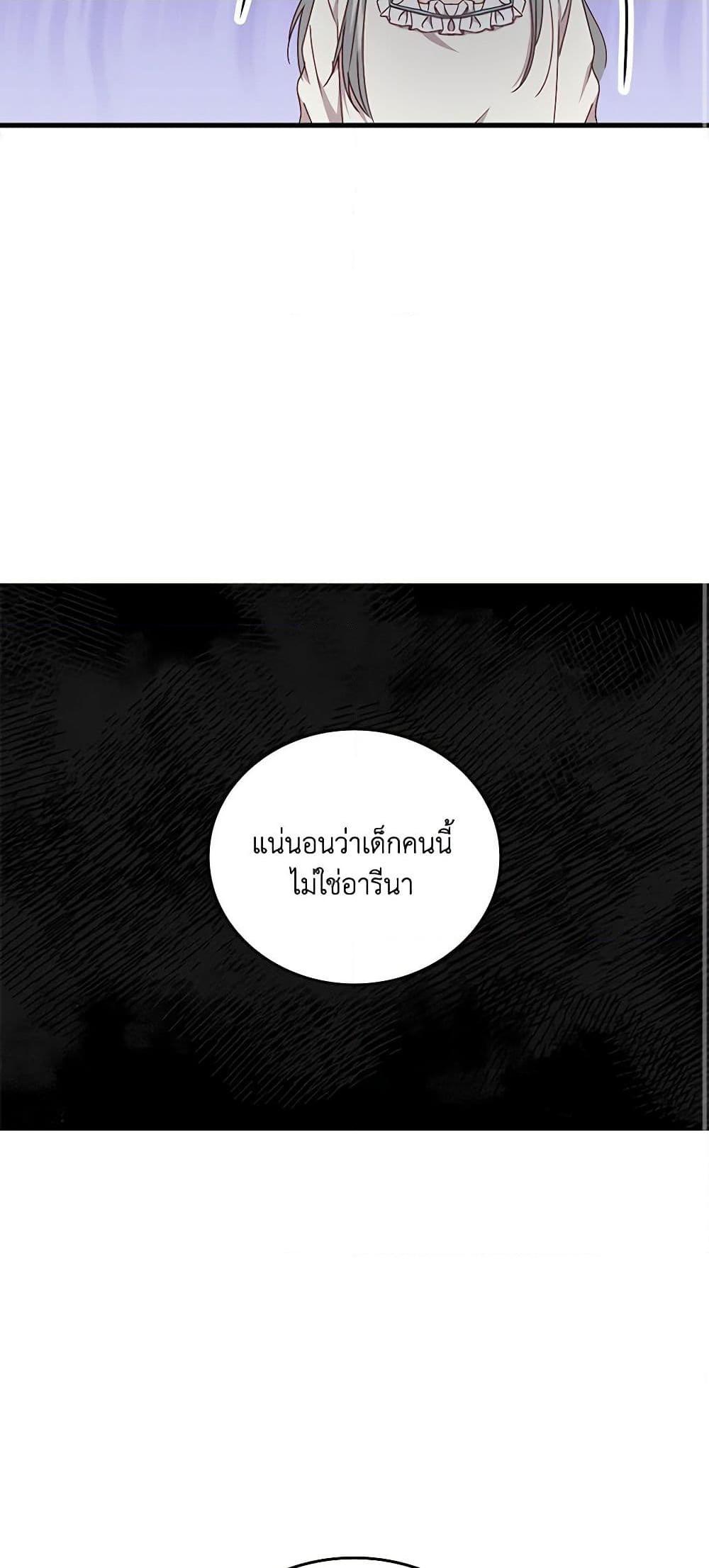 Manga-lc-com อ่านมังงะ อ่านการ์ตูน ออนไลน์ ฟรี Beware of the Brothers! ตอนที่ 1 2 3 4 5 6 7 8 9 10 11 12 13 14 ฟรี ไม่มีโฆษณา Manga-lc - อ่าน มังงะ อ่าน การ์ตูน ออนไลน์ อ่านมังงะ ฟรี