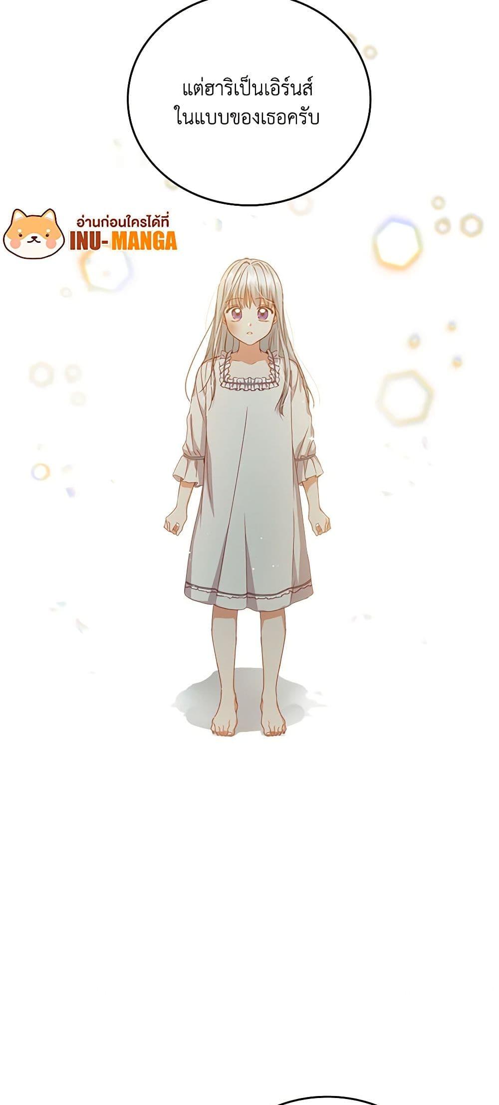 Manga-lc-com อ่านมังงะ อ่านการ์ตูน ออนไลน์ ฟรี Beware of the Brothers! ตอนที่ 1 2 3 4 5 6 7 8 9 10 11 12 13 14 ฟรี ไม่มีโฆษณา Manga-lc - อ่าน มังงะ อ่าน การ์ตูน ออนไลน์ อ่านมังงะ ฟรี