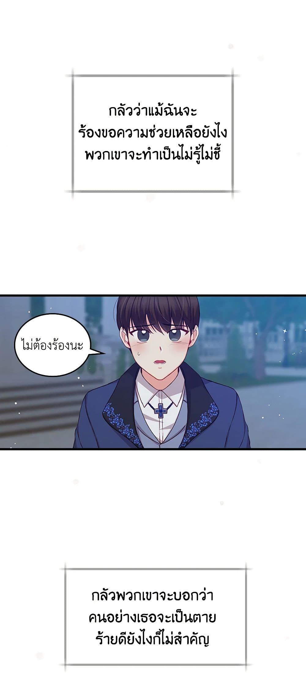 Manga-lc-com อ่านมังงะ อ่านการ์ตูน ออนไลน์ ฟรี Beware of the Brothers! ตอนที่ 1 2 3 4 5 6 7 8 9 10 11 12 13 14 ฟรี ไม่มีโฆษณา Manga-lc - อ่าน มังงะ อ่าน การ์ตูน ออนไลน์ อ่านมังงะ ฟรี