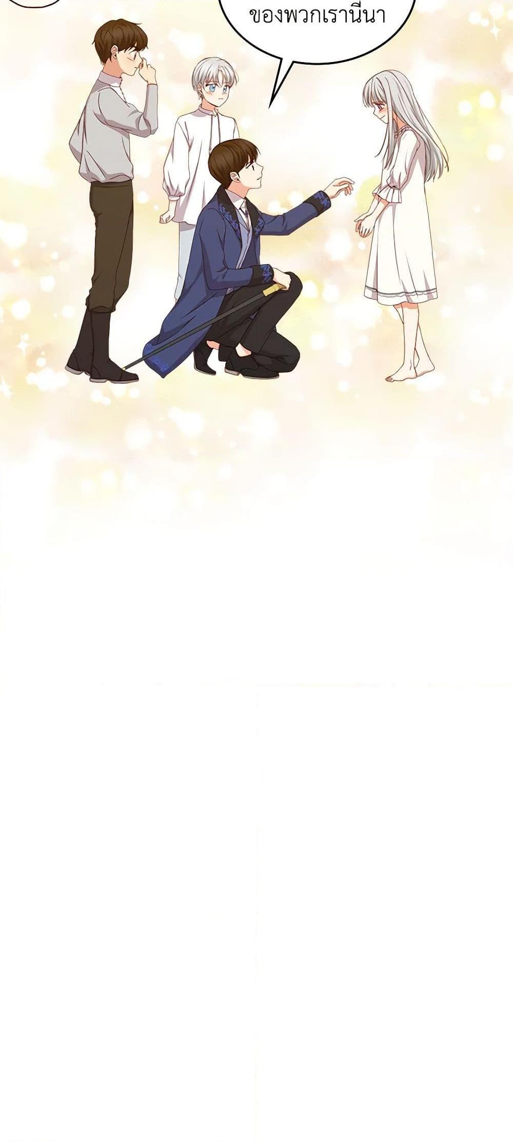 Manga-lc-com อ่านมังงะ อ่านการ์ตูน ออนไลน์ ฟรี Beware of the Brothers! ตอนที่ 1 2 3 4 5 6 7 8 9 10 11 12 13 14 ฟรี ไม่มีโฆษณา Manga-lc - อ่าน มังงะ อ่าน การ์ตูน ออนไลน์ อ่านมังงะ ฟรี