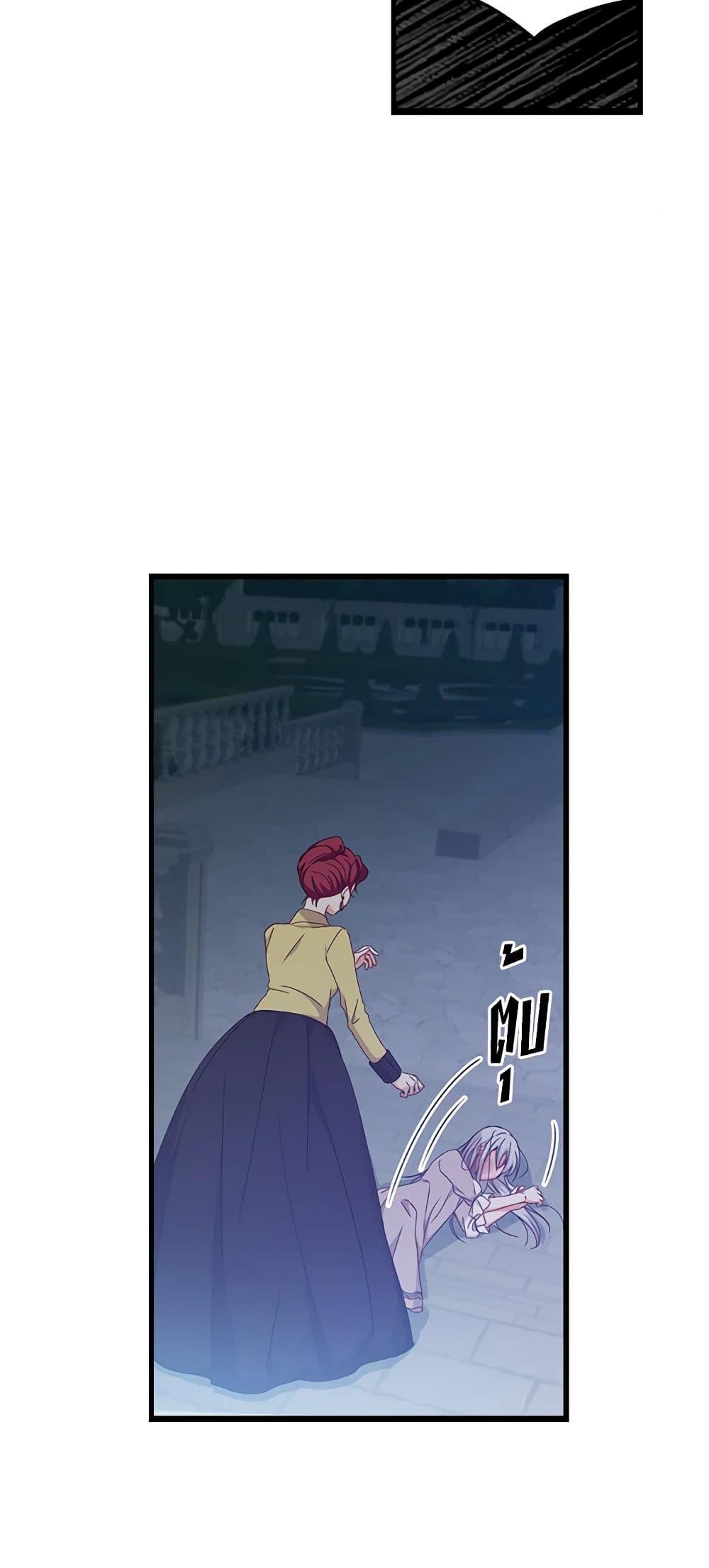 Manga-lc-com อ่านมังงะ อ่านการ์ตูน ออนไลน์ ฟรี Beware of the Brothers! ตอนที่ 1 2 3 4 5 6 7 8 9 10 11 12 13 14 ฟรี ไม่มีโฆษณา Manga-lc - อ่าน มังงะ อ่าน การ์ตูน ออนไลน์ อ่านมังงะ ฟรี