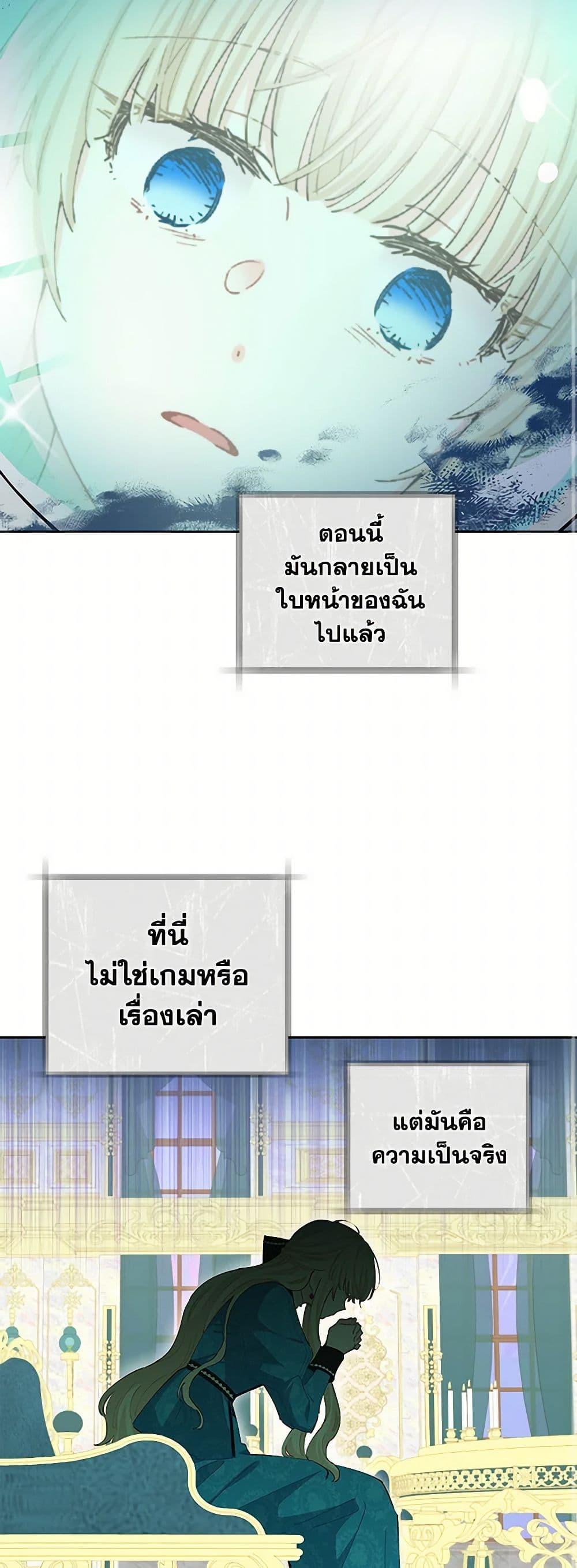 Manga-lc-com อ่านมังงะ อ่านการ์ตูน ออนไลน์ ฟรี I’m All Out of Health! ตอนที่ 1 2 3 4 5 6 7 8 9 10 11 12 13 14 ฟรี ไม่มีโฆษณา Manga-lc - อ่าน มังงะ อ่าน การ์ตูน ออนไลน์ อ่านมังงะ ฟรี