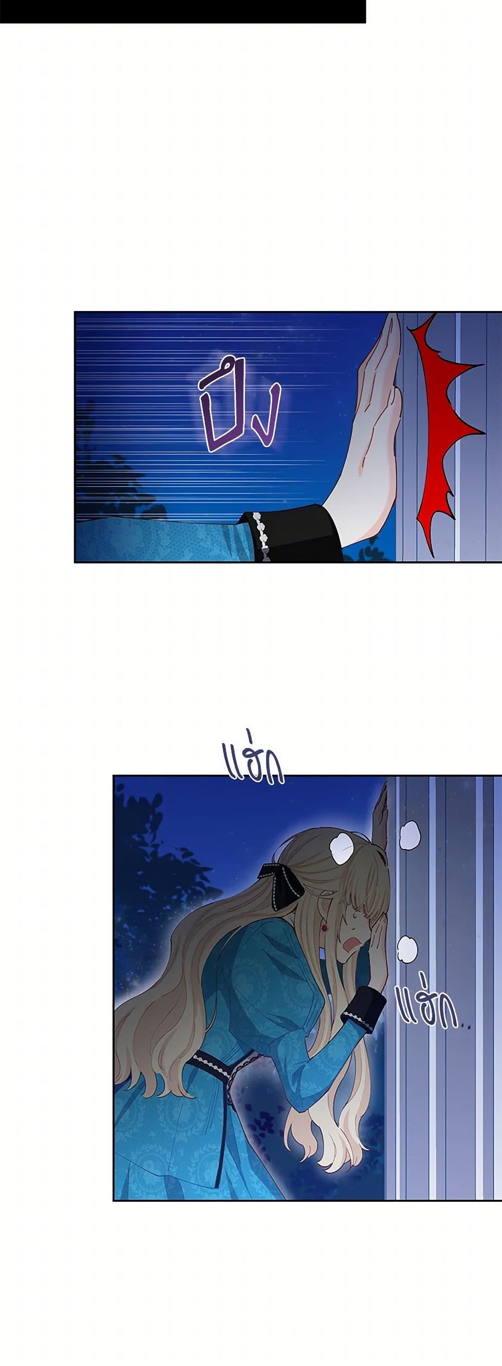 Manga-lc-com อ่านมังงะ อ่านการ์ตูน ออนไลน์ ฟรี I’m All Out of Health! ตอนที่ 1 2 3 4 5 6 7 8 9 10 11 12 13 14 ฟรี ไม่มีโฆษณา Manga-lc - อ่าน มังงะ อ่าน การ์ตูน ออนไลน์ อ่านมังงะ ฟรี