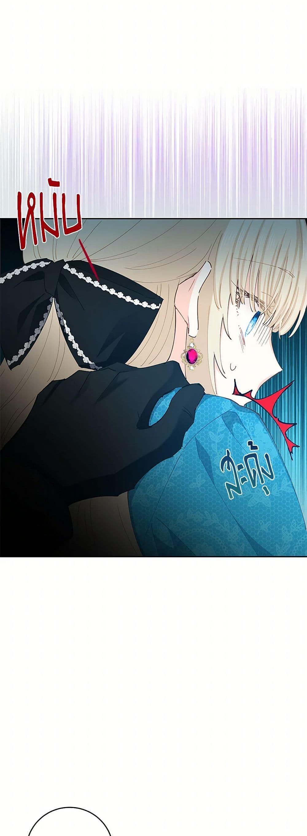 Manga-lc-com อ่านมังงะ อ่านการ์ตูน ออนไลน์ ฟรี I’m All Out of Health! ตอนที่ 1 2 3 4 5 6 7 8 9 10 11 12 13 14 ฟรี ไม่มีโฆษณา Manga-lc - อ่าน มังงะ อ่าน การ์ตูน ออนไลน์ อ่านมังงะ ฟรี