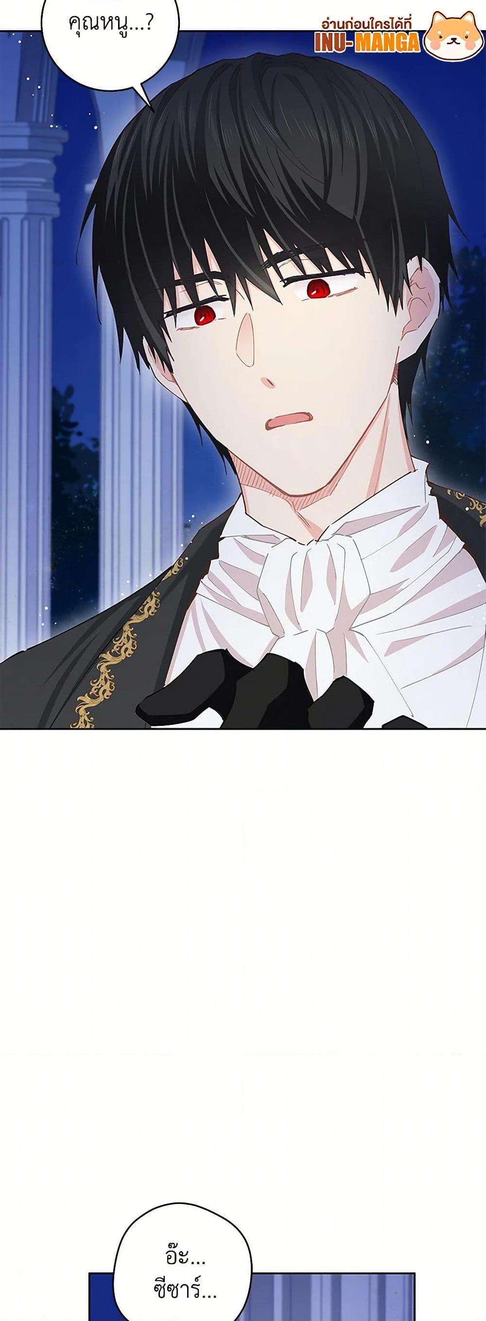 Manga-lc-com อ่านมังงะ อ่านการ์ตูน ออนไลน์ ฟรี I’m All Out of Health! ตอนที่ 1 2 3 4 5 6 7 8 9 10 11 12 13 14 ฟรี ไม่มีโฆษณา Manga-lc - อ่าน มังงะ อ่าน การ์ตูน ออนไลน์ อ่านมังงะ ฟรี