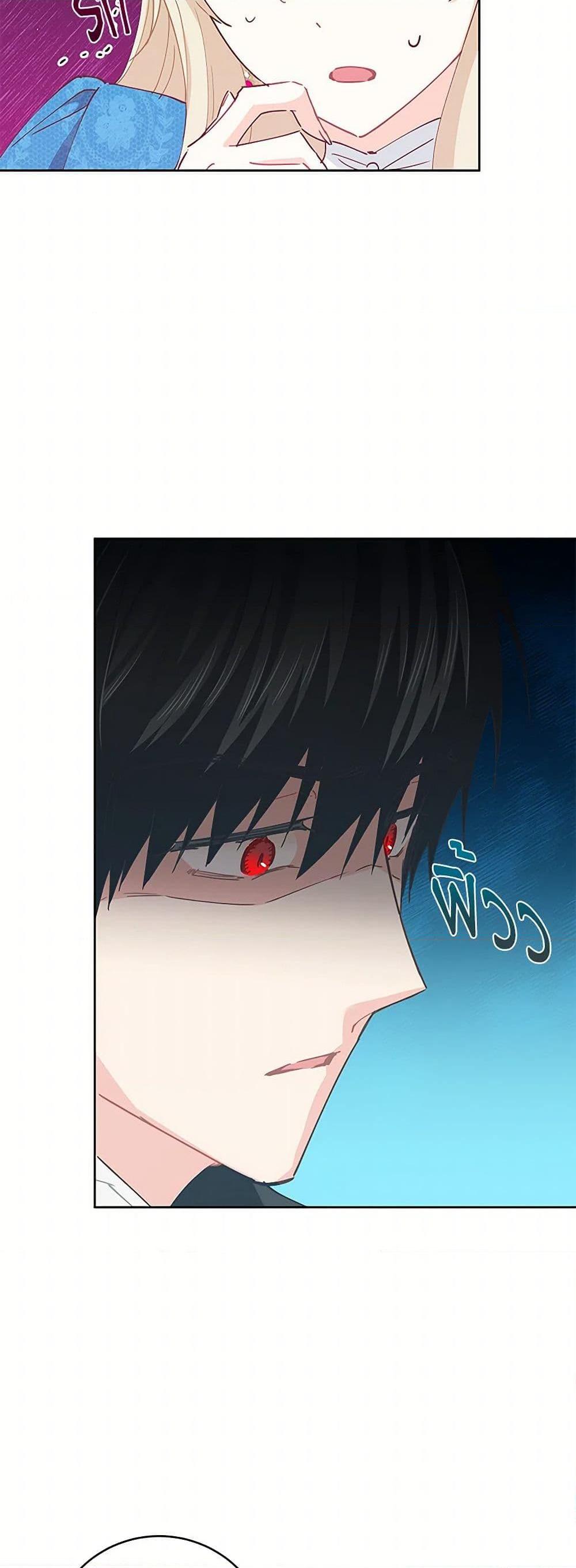 Manga-lc-com อ่านมังงะ อ่านการ์ตูน ออนไลน์ ฟรี I’m All Out of Health! ตอนที่ 1 2 3 4 5 6 7 8 9 10 11 12 13 14 ฟรี ไม่มีโฆษณา Manga-lc - อ่าน มังงะ อ่าน การ์ตูน ออนไลน์ อ่านมังงะ ฟรี