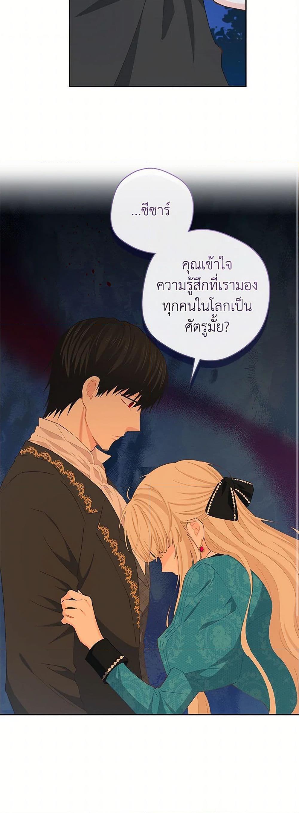 Manga-lc-com อ่านมังงะ อ่านการ์ตูน ออนไลน์ ฟรี I’m All Out of Health! ตอนที่ 1 2 3 4 5 6 7 8 9 10 11 12 13 14 ฟรี ไม่มีโฆษณา Manga-lc - อ่าน มังงะ อ่าน การ์ตูน ออนไลน์ อ่านมังงะ ฟรี