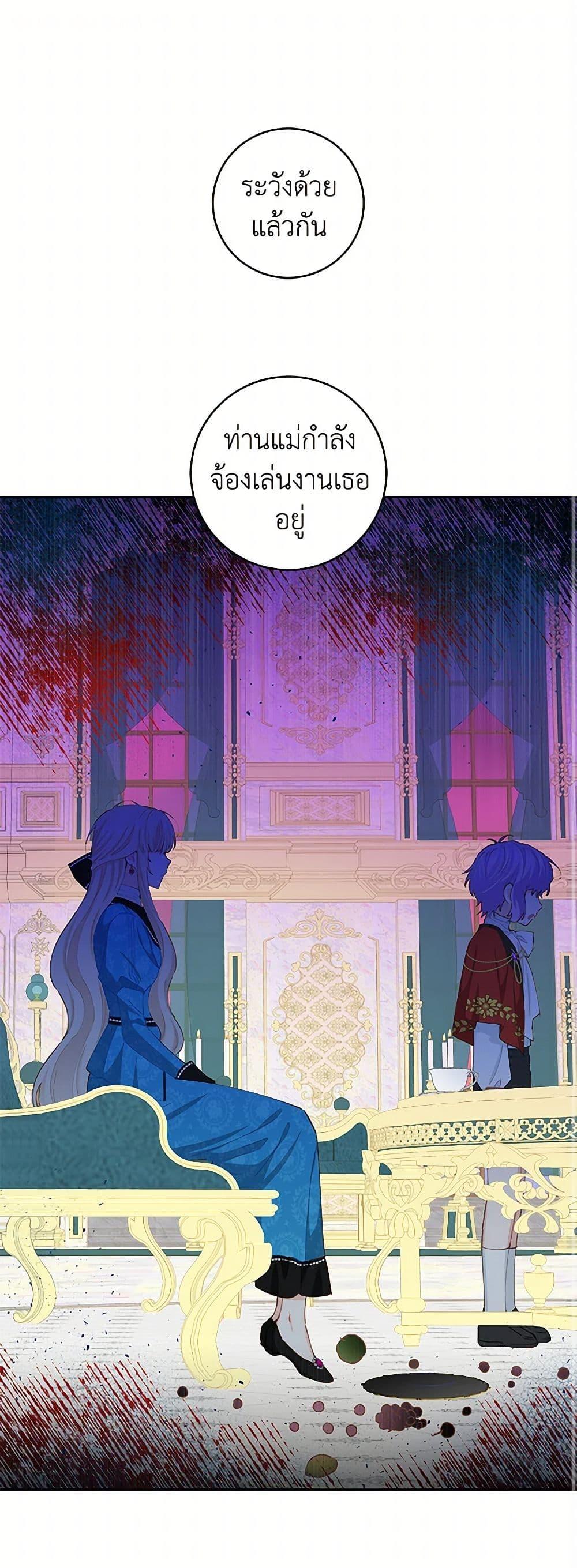 Manga-lc-com อ่านมังงะ อ่านการ์ตูน ออนไลน์ ฟรี I’m All Out of Health! ตอนที่ 1 2 3 4 5 6 7 8 9 10 11 12 13 14 ฟรี ไม่มีโฆษณา Manga-lc - อ่าน มังงะ อ่าน การ์ตูน ออนไลน์ อ่านมังงะ ฟรี