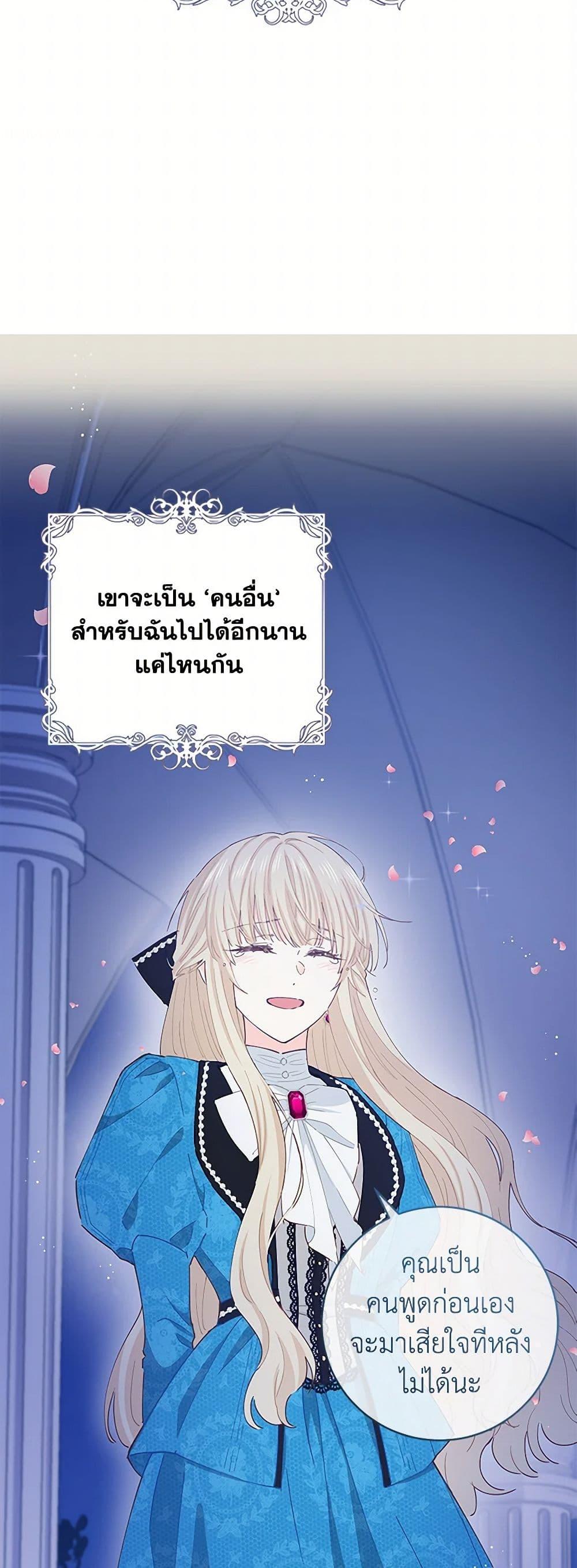 Manga-lc-com อ่านมังงะ อ่านการ์ตูน ออนไลน์ ฟรี I’m All Out of Health! ตอนที่ 1 2 3 4 5 6 7 8 9 10 11 12 13 14 ฟรี ไม่มีโฆษณา Manga-lc - อ่าน มังงะ อ่าน การ์ตูน ออนไลน์ อ่านมังงะ ฟรี