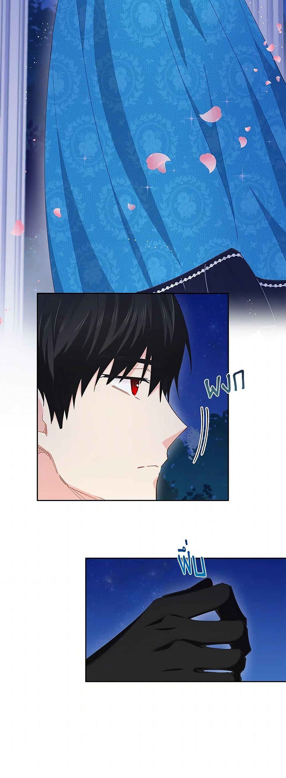 Manga-lc-com อ่านมังงะ อ่านการ์ตูน ออนไลน์ ฟรี I’m All Out of Health! ตอนที่ 1 2 3 4 5 6 7 8 9 10 11 12 13 14 ฟรี ไม่มีโฆษณา Manga-lc - อ่าน มังงะ อ่าน การ์ตูน ออนไลน์ อ่านมังงะ ฟรี