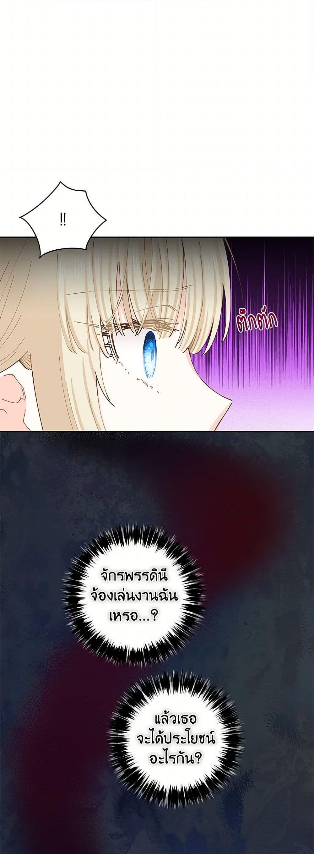 Manga-lc-com อ่านมังงะ อ่านการ์ตูน ออนไลน์ ฟรี I’m All Out of Health! ตอนที่ 1 2 3 4 5 6 7 8 9 10 11 12 13 14 ฟรี ไม่มีโฆษณา Manga-lc - อ่าน มังงะ อ่าน การ์ตูน ออนไลน์ อ่านมังงะ ฟรี