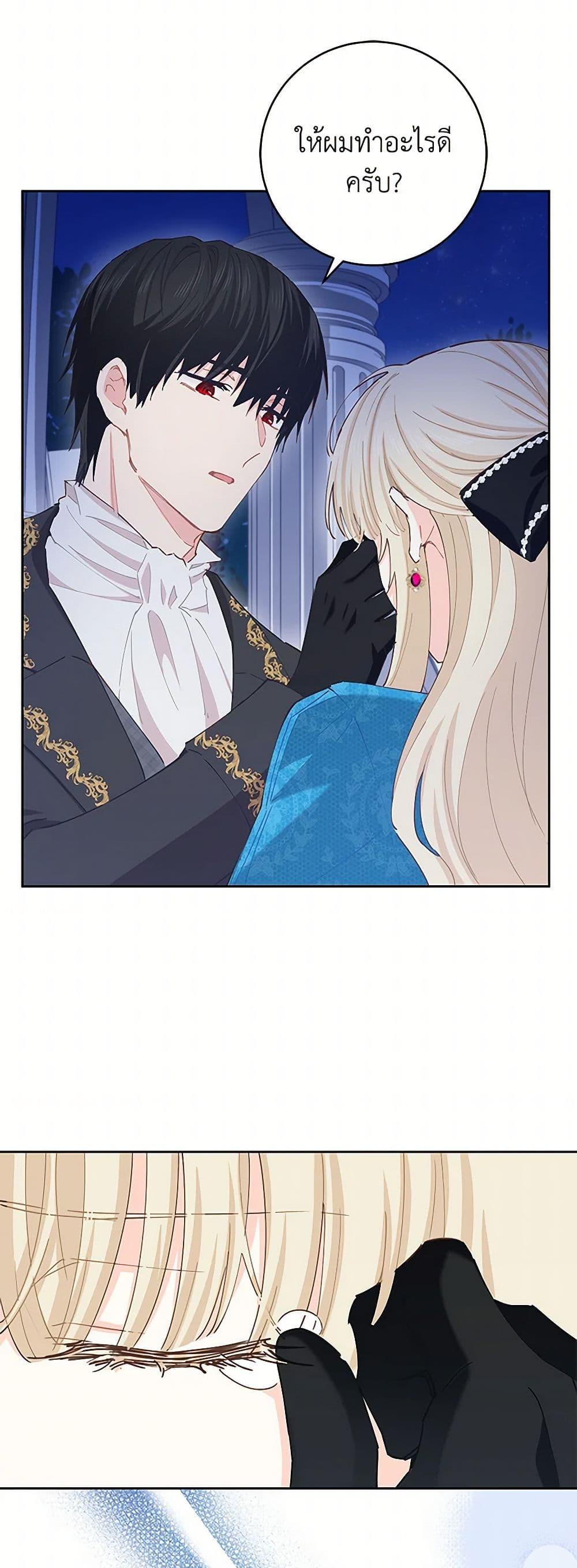Manga-lc-com อ่านมังงะ อ่านการ์ตูน ออนไลน์ ฟรี I’m All Out of Health! ตอนที่ 1 2 3 4 5 6 7 8 9 10 11 12 13 14 ฟรี ไม่มีโฆษณา Manga-lc - อ่าน มังงะ อ่าน การ์ตูน ออนไลน์ อ่านมังงะ ฟรี