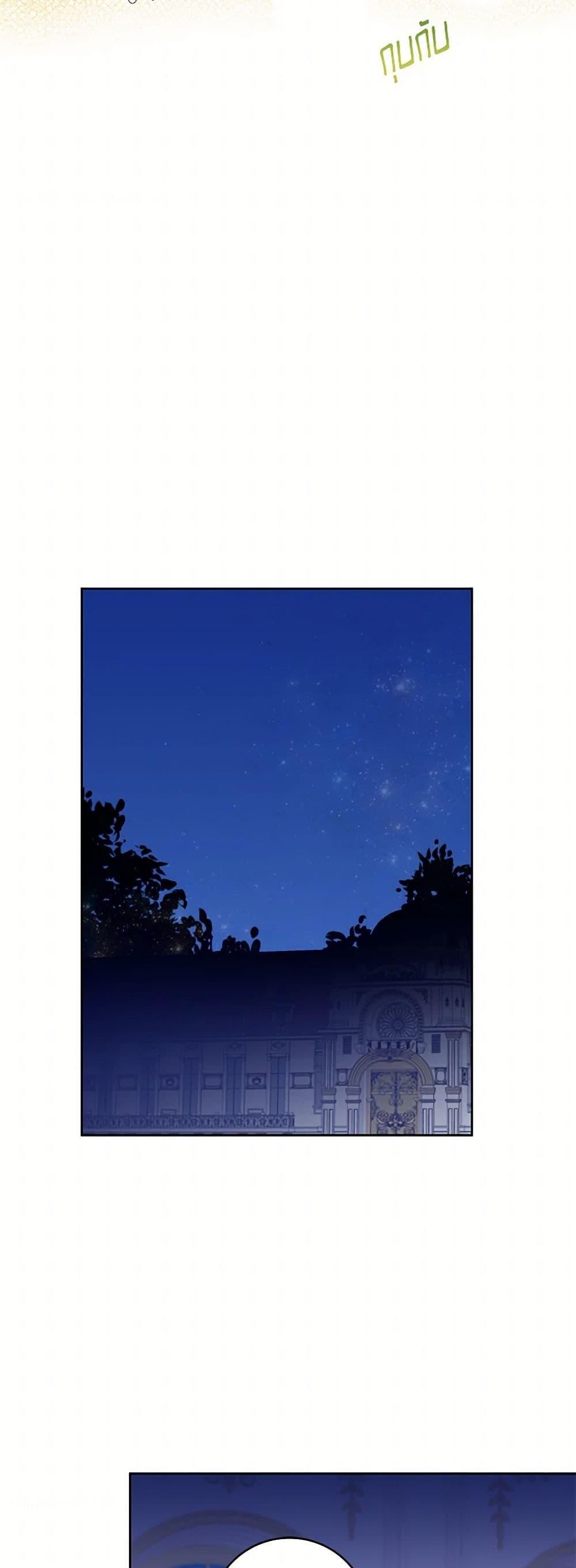 Manga-lc-com อ่านมังงะ อ่านการ์ตูน ออนไลน์ ฟรี I’m All Out of Health! ตอนที่ 1 2 3 4 5 6 7 8 9 10 11 12 13 14 ฟรี ไม่มีโฆษณา Manga-lc - อ่าน มังงะ อ่าน การ์ตูน ออนไลน์ อ่านมังงะ ฟรี