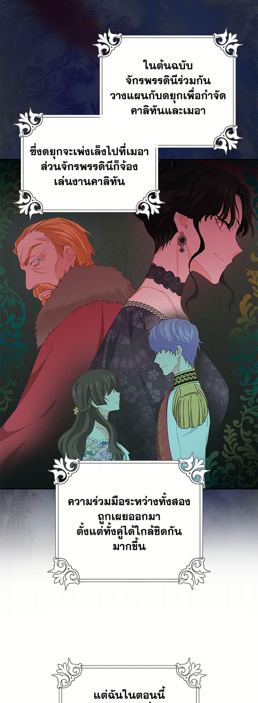 Manga-lc-com อ่านมังงะ อ่านการ์ตูน ออนไลน์ ฟรี I’m All Out of Health! ตอนที่ 1 2 3 4 5 6 7 8 9 10 11 12 13 14 ฟรี ไม่มีโฆษณา Manga-lc - อ่าน มังงะ อ่าน การ์ตูน ออนไลน์ อ่านมังงะ ฟรี