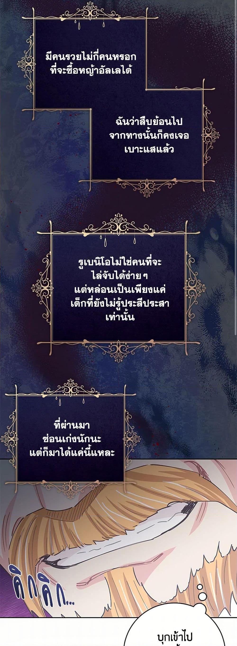 Manga-lc-com อ่านมังงะ อ่านการ์ตูน ออนไลน์ ฟรี I’m All Out of Health! ตอนที่ 1 2 3 4 5 6 7 8 9 10 11 12 13 14 ฟรี ไม่มีโฆษณา Manga-lc - อ่าน มังงะ อ่าน การ์ตูน ออนไลน์ อ่านมังงะ ฟรี