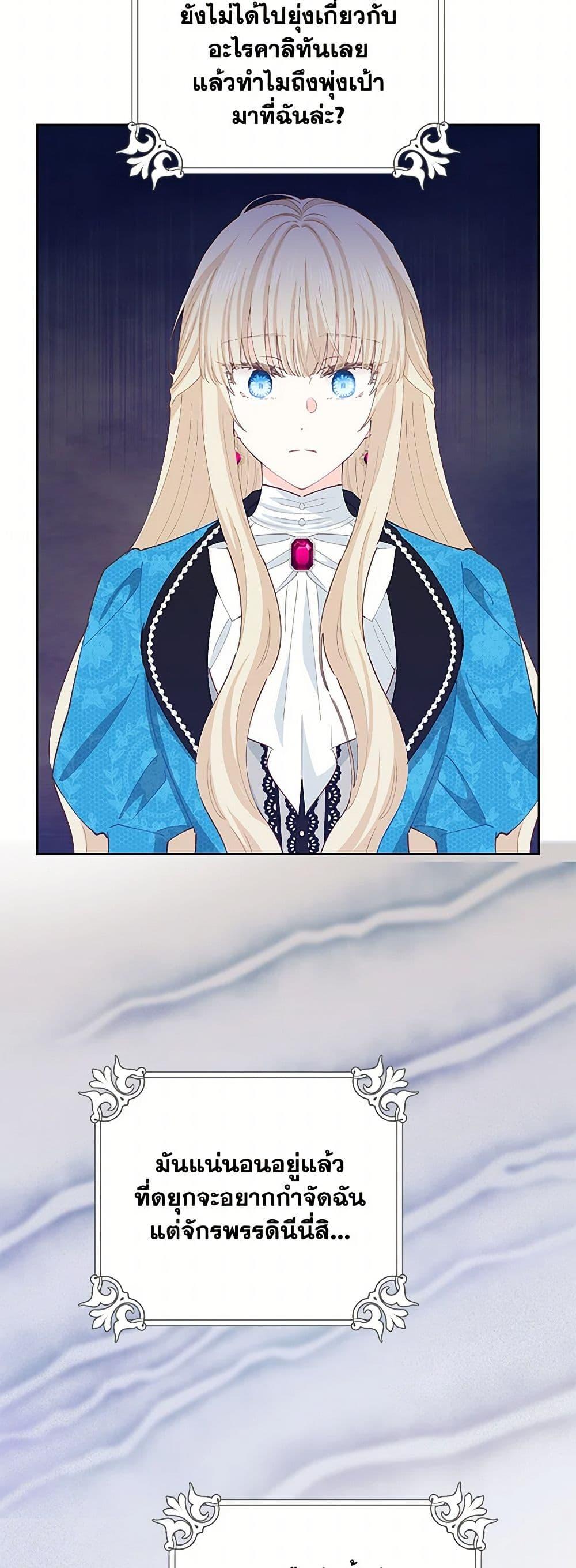 Manga-lc-com อ่านมังงะ อ่านการ์ตูน ออนไลน์ ฟรี I’m All Out of Health! ตอนที่ 1 2 3 4 5 6 7 8 9 10 11 12 13 14 ฟรี ไม่มีโฆษณา Manga-lc - อ่าน มังงะ อ่าน การ์ตูน ออนไลน์ อ่านมังงะ ฟรี