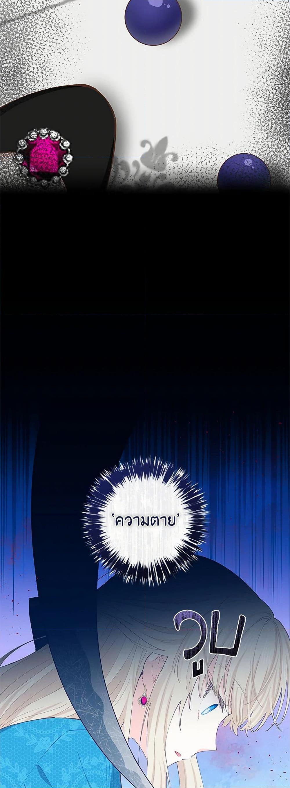 Manga-lc-com อ่านมังงะ อ่านการ์ตูน ออนไลน์ ฟรี I’m All Out of Health! ตอนที่ 1 2 3 4 5 6 7 8 9 10 11 12 13 14 ฟรี ไม่มีโฆษณา Manga-lc - อ่าน มังงะ อ่าน การ์ตูน ออนไลน์ อ่านมังงะ ฟรี