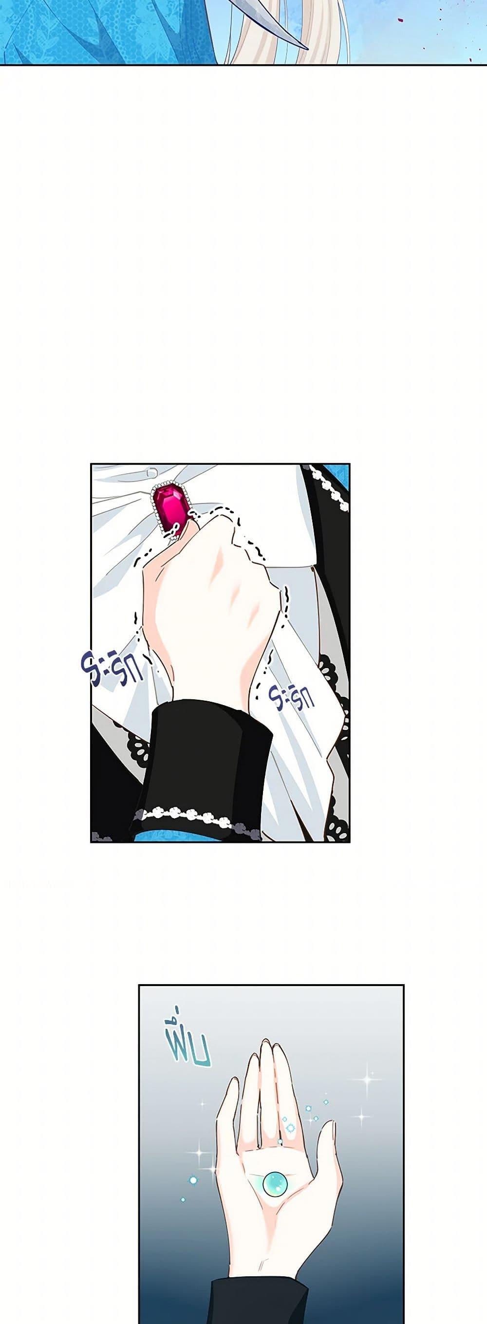 Manga-lc-com อ่านมังงะ อ่านการ์ตูน ออนไลน์ ฟรี I’m All Out of Health! ตอนที่ 1 2 3 4 5 6 7 8 9 10 11 12 13 14 ฟรี ไม่มีโฆษณา Manga-lc - อ่าน มังงะ อ่าน การ์ตูน ออนไลน์ อ่านมังงะ ฟรี