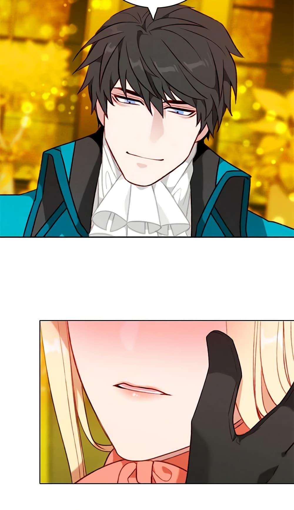 Manga-lc-com อ่านมังงะ อ่านการ์ตูน ออนไลน์ ฟรี Living as the Tyrant’s Older Sister ตอนที่ 1 2 3 4 5 6 7 8 9 10 11 12 13 14 ฟรี ไม่มีโฆษณา Manga-lc - อ่าน มังงะ อ่าน การ์ตูน ออนไลน์ อ่านมังงะ ฟรี
