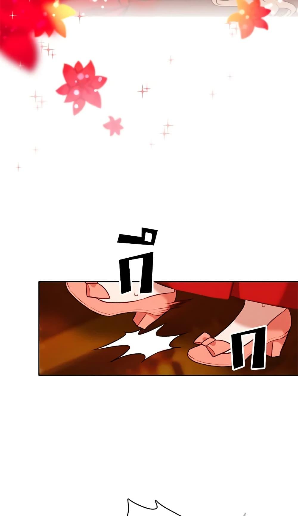 Manga-lc-com อ่านมังงะ อ่านการ์ตูน ออนไลน์ ฟรี Living as the Tyrant’s Older Sister ตอนที่ 1 2 3 4 5 6 7 8 9 10 11 12 13 14 ฟรี ไม่มีโฆษณา Manga-lc - อ่าน มังงะ อ่าน การ์ตูน ออนไลน์ อ่านมังงะ ฟรี