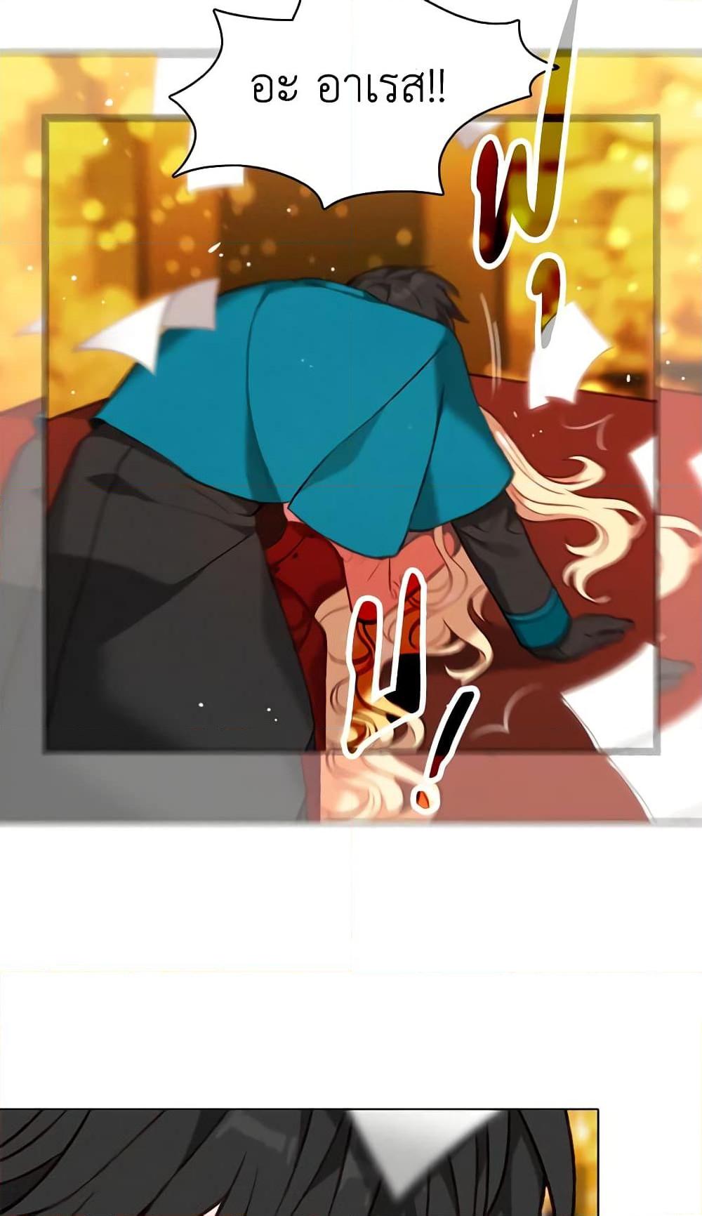 Manga-lc-com อ่านมังงะ อ่านการ์ตูน ออนไลน์ ฟรี Living as the Tyrant’s Older Sister ตอนที่ 1 2 3 4 5 6 7 8 9 10 11 12 13 14 ฟรี ไม่มีโฆษณา Manga-lc - อ่าน มังงะ อ่าน การ์ตูน ออนไลน์ อ่านมังงะ ฟรี