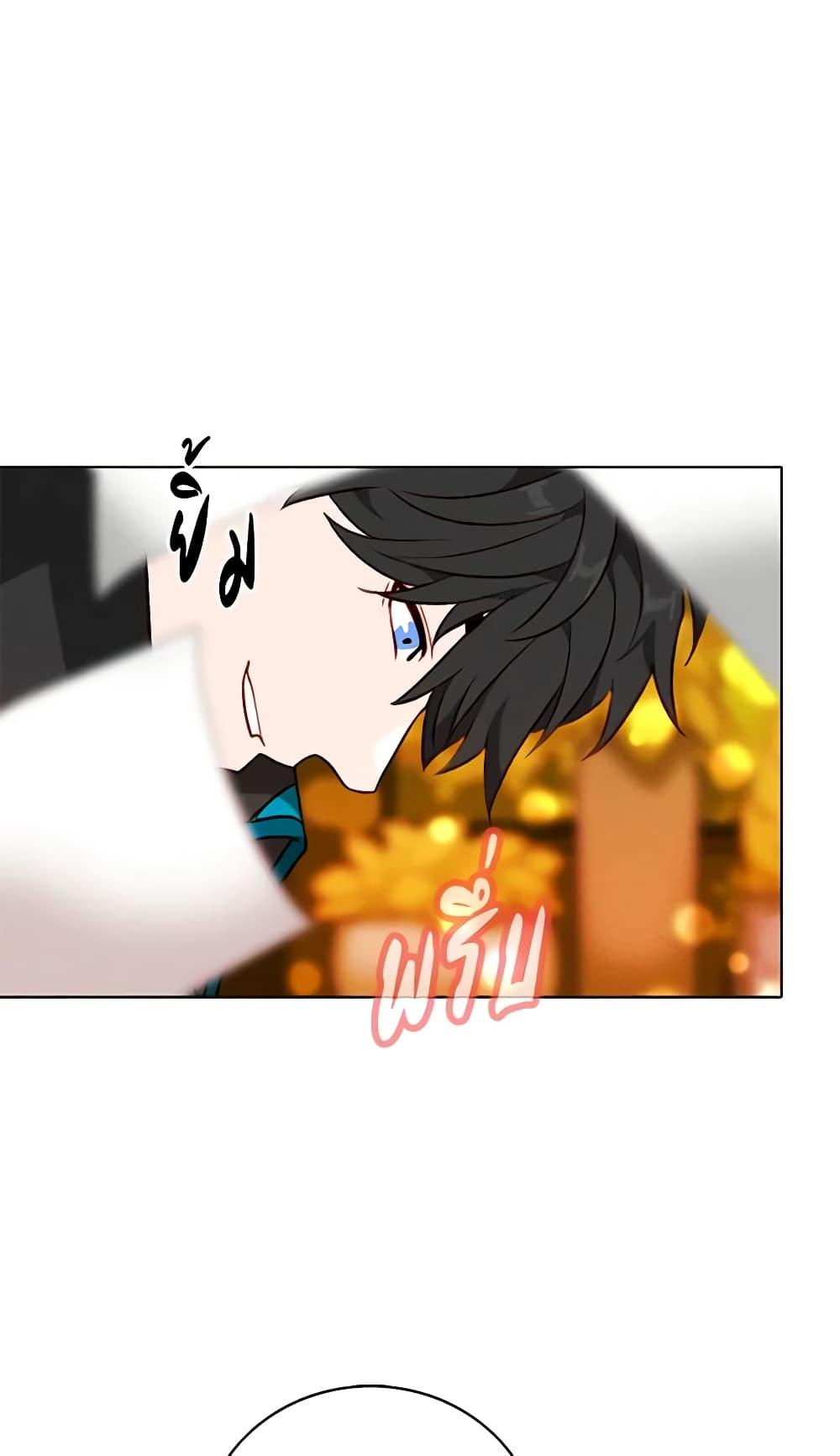 Manga-lc-com อ่านมังงะ อ่านการ์ตูน ออนไลน์ ฟรี Living as the Tyrant’s Older Sister ตอนที่ 1 2 3 4 5 6 7 8 9 10 11 12 13 14 ฟรี ไม่มีโฆษณา Manga-lc - อ่าน มังงะ อ่าน การ์ตูน ออนไลน์ อ่านมังงะ ฟรี