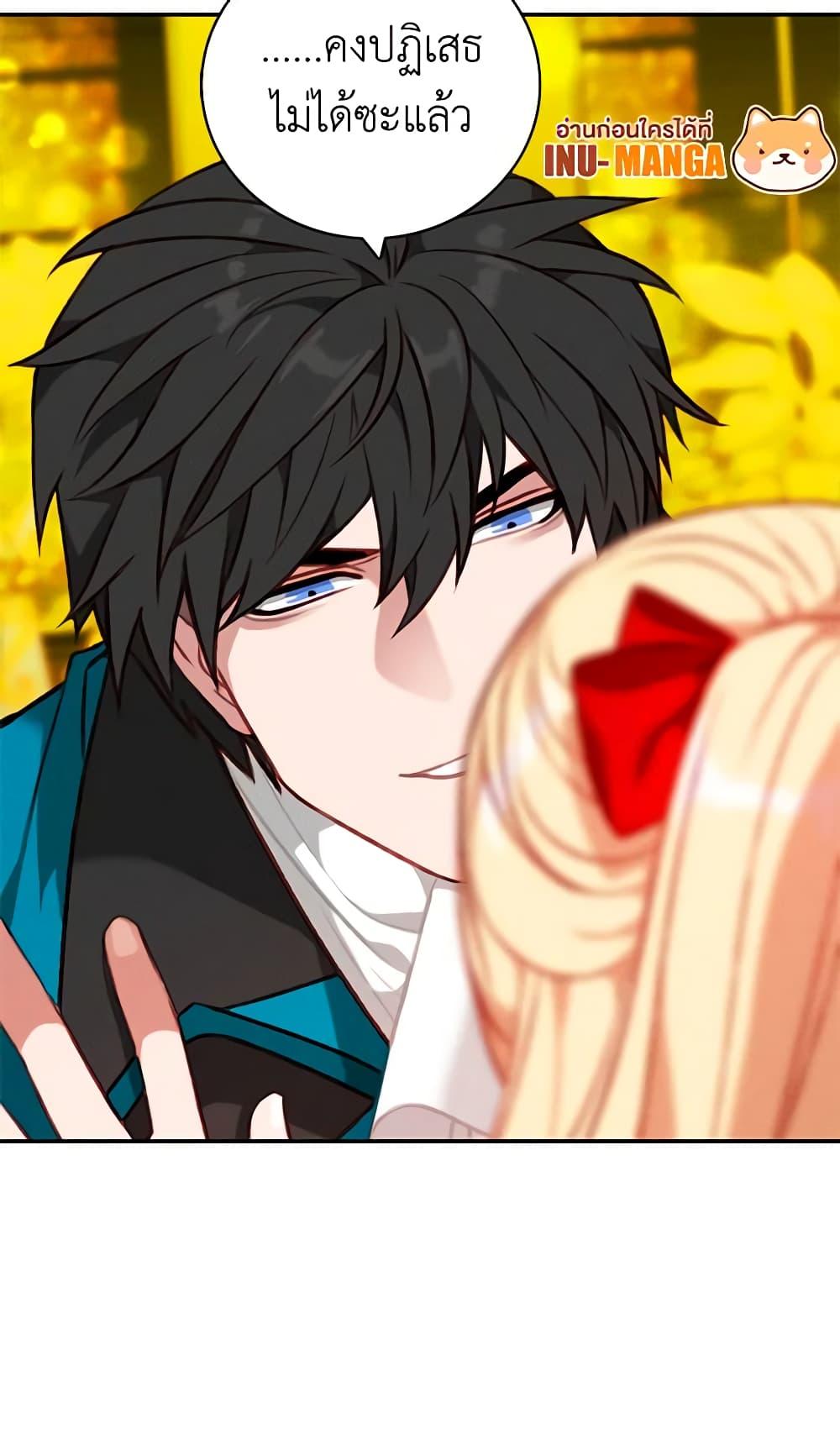 Manga-lc-com อ่านมังงะ อ่านการ์ตูน ออนไลน์ ฟรี Living as the Tyrant’s Older Sister ตอนที่ 1 2 3 4 5 6 7 8 9 10 11 12 13 14 ฟรี ไม่มีโฆษณา Manga-lc - อ่าน มังงะ อ่าน การ์ตูน ออนไลน์ อ่านมังงะ ฟรี