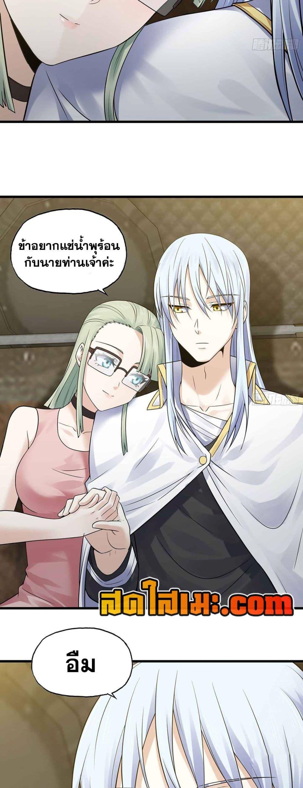 Manga-lc-com อ่านมังงะ อ่านการ์ตูน ออนไลน์ ฟรี My Wife is a Demon Queen ตอนที่ 1 2 3 4 5 6 7 8 9 10 11 12 13 14 ฟรี ไม่มีโฆษณา Manga-lc - อ่าน มังงะ อ่าน การ์ตูน ออนไลน์ อ่านมังงะ ฟรี