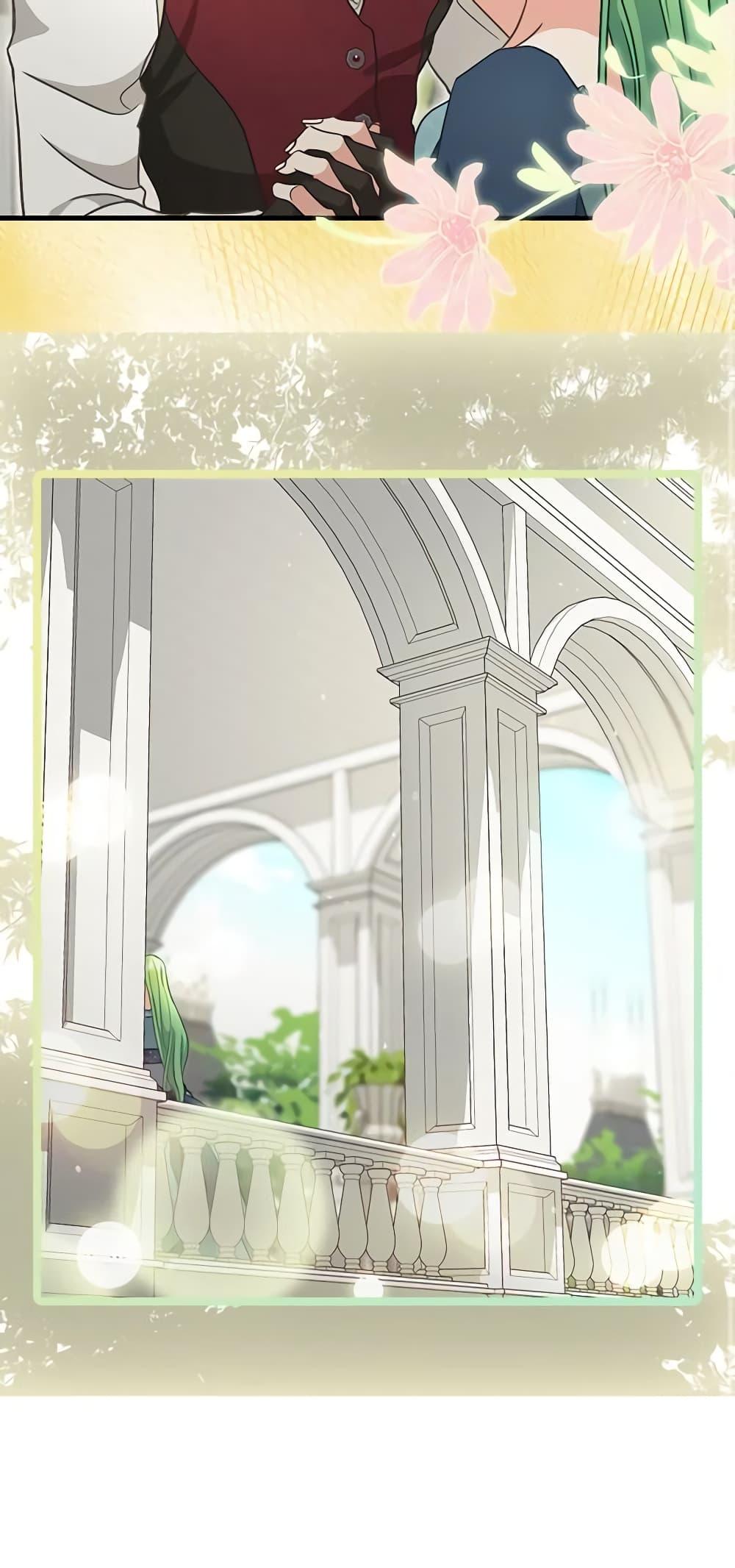 Manga-lc-com อ่านมังงะ อ่านการ์ตูน ออนไลน์ ฟรี Just Leave Me Be ตอนที่ 1 2 3 4 5 6 7 8 9 10 11 12 13 14 ฟรี ไม่มีโฆษณา Manga-lc - อ่าน มังงะ อ่าน การ์ตูน ออนไลน์ อ่านมังงะ ฟรี