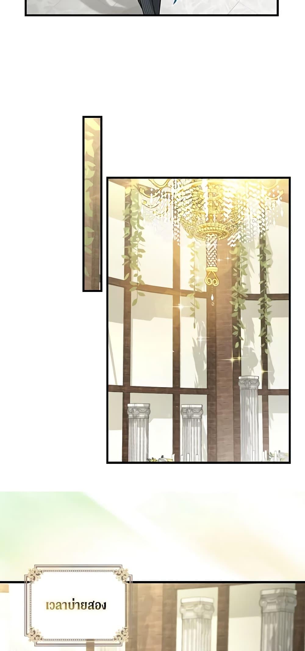 Manga-lc-com อ่านมังงะ อ่านการ์ตูน ออนไลน์ ฟรี Just Leave Me Be ตอนที่ 1 2 3 4 5 6 7 8 9 10 11 12 13 14 ฟรี ไม่มีโฆษณา Manga-lc - อ่าน มังงะ อ่าน การ์ตูน ออนไลน์ อ่านมังงะ ฟรี