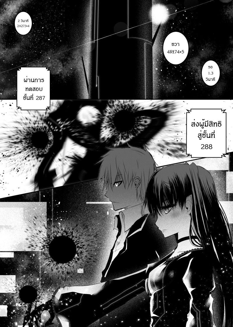 Manga-lc-com อ่านมังงะ อ่านการ์ตูน ออนไลน์ ฟรี Path A waY ตอนที่ 1 2 3 4 5 6 7 8 9 10 11 12 13 14 ฟรี ไม่มีโฆษณา Manga-lc - อ่าน มังงะ อ่าน การ์ตูน ออนไลน์ อ่านมังงะ ฟรี