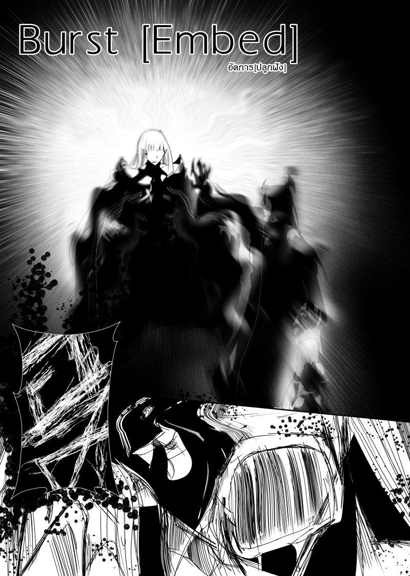 Manga-lc-com อ่านมังงะ อ่านการ์ตูน ออนไลน์ ฟรี Path A waY ตอนที่ 1 2 3 4 5 6 7 8 9 10 11 12 13 14 ฟรี ไม่มีโฆษณา Manga-lc - อ่าน มังงะ อ่าน การ์ตูน ออนไลน์ อ่านมังงะ ฟรี